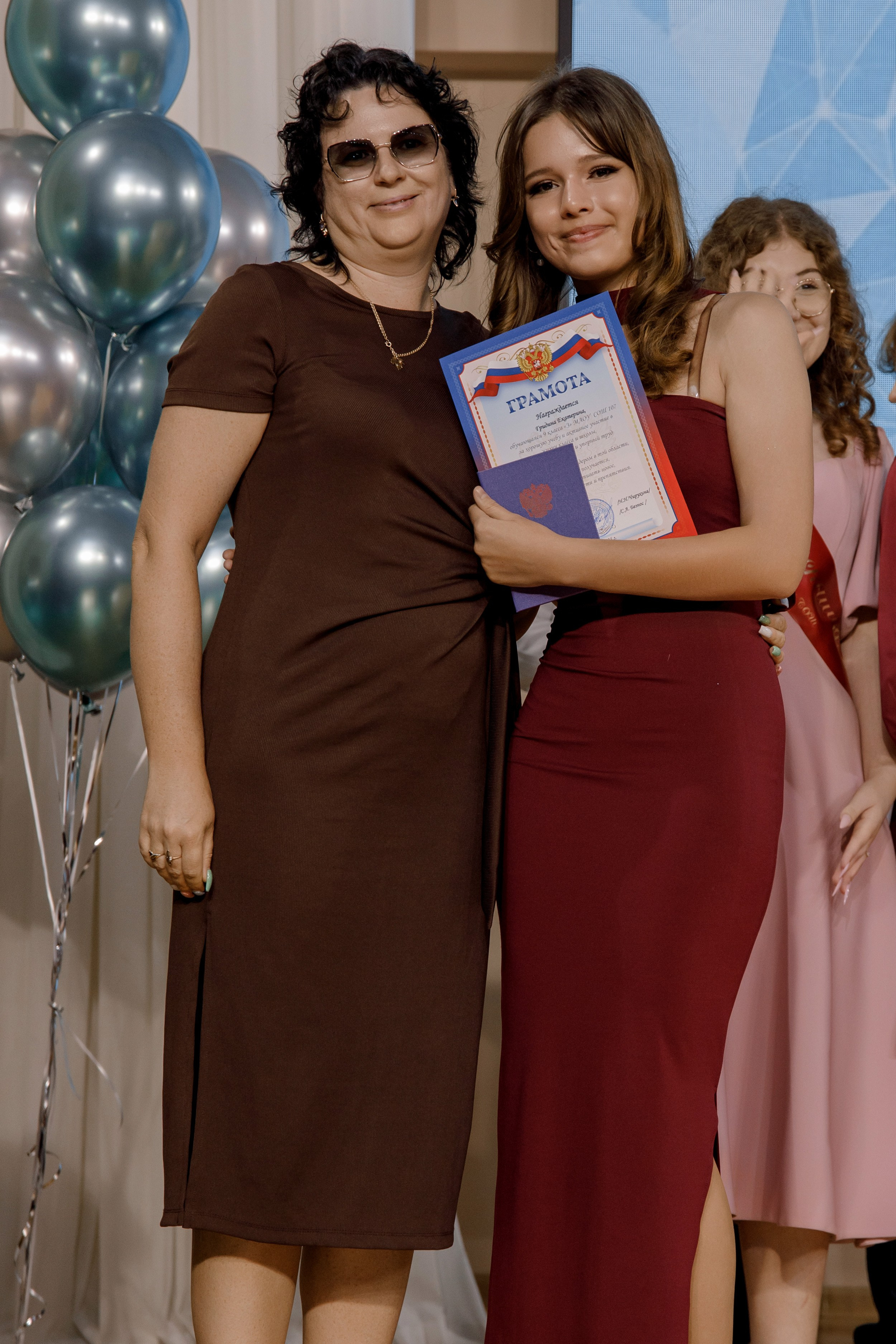 Выпускной школа 107 г Краснодар. Выпускные альбомы в Краснодарском крае