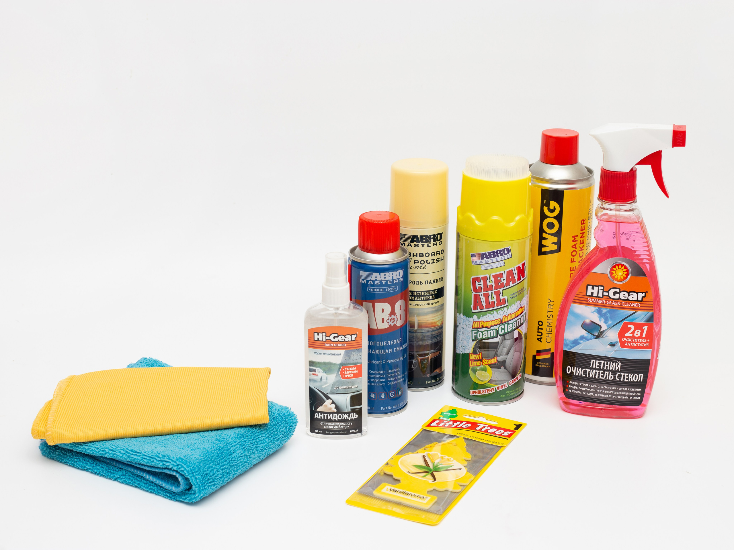 Автохимия. Фотограф для различных событий, проектов, маркетплейсов, сайтов и мероприятий в Екатеринбурге