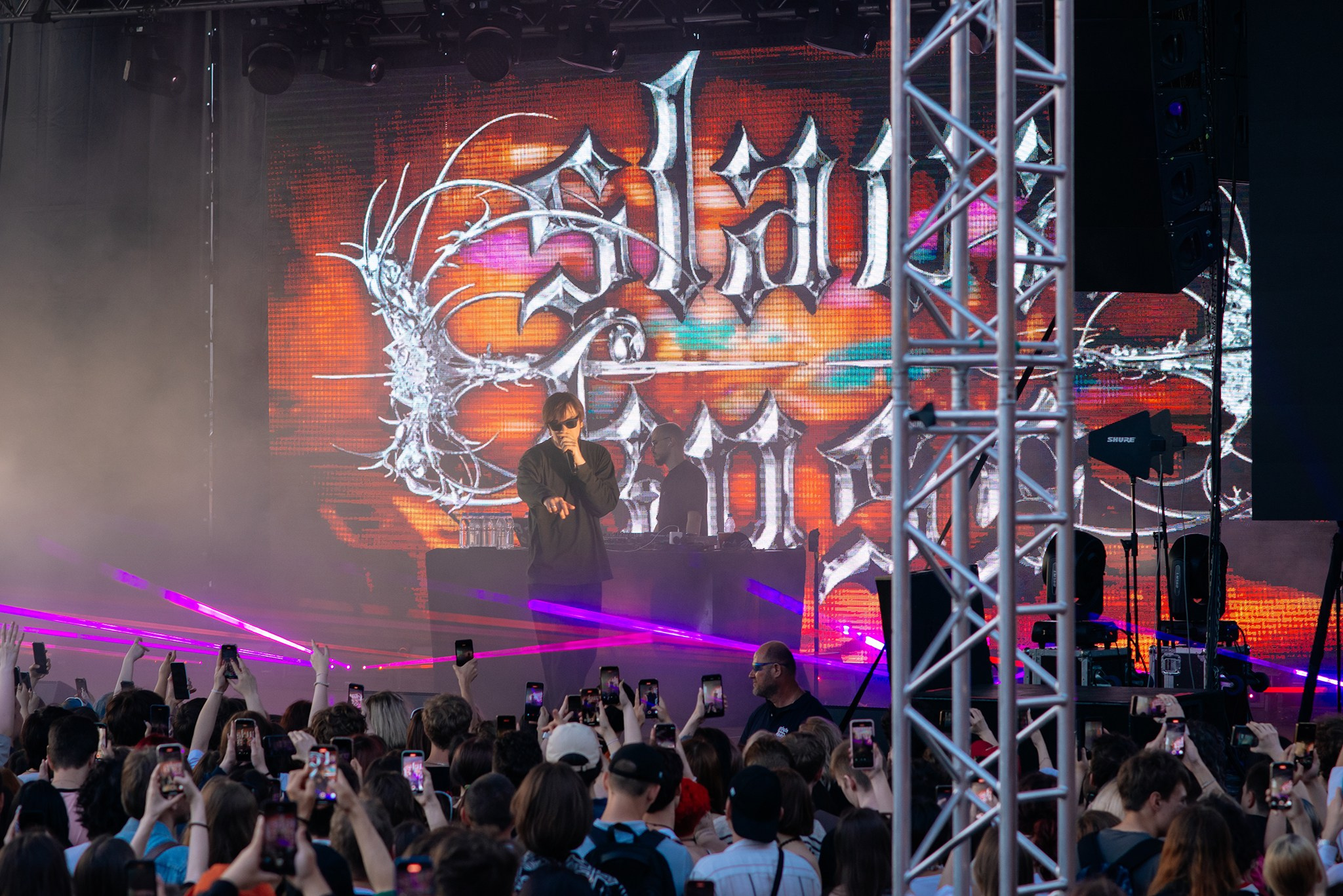 СЛАВА КПСС | 22.07 | Спб | ROOF PLACE. Репортажный фотограф в Санкт-Петербурге Анастасия Клёпова