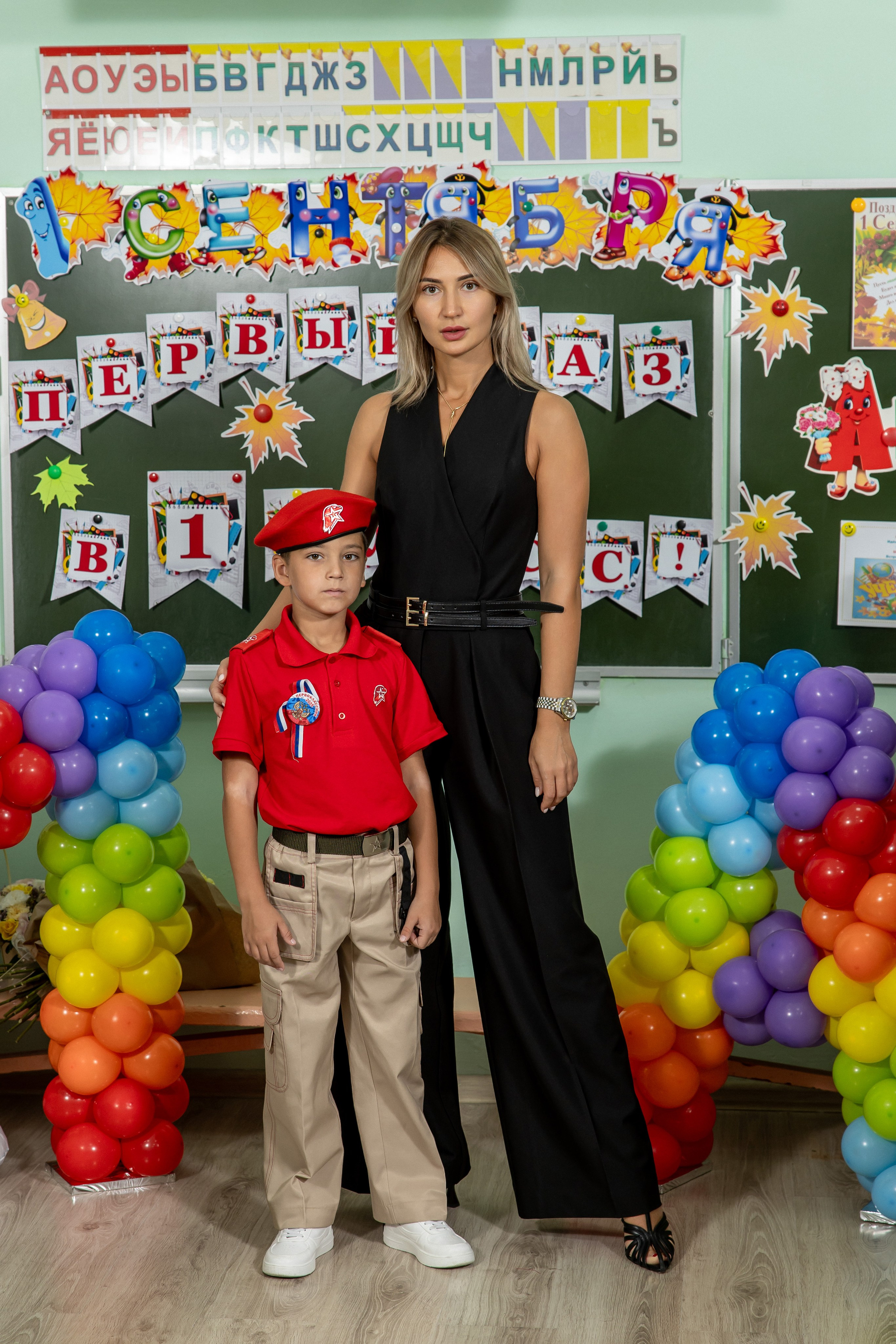 1 сентября 25 год. Семейный и свадебный фотограф в Геленджике Михаил Шматов