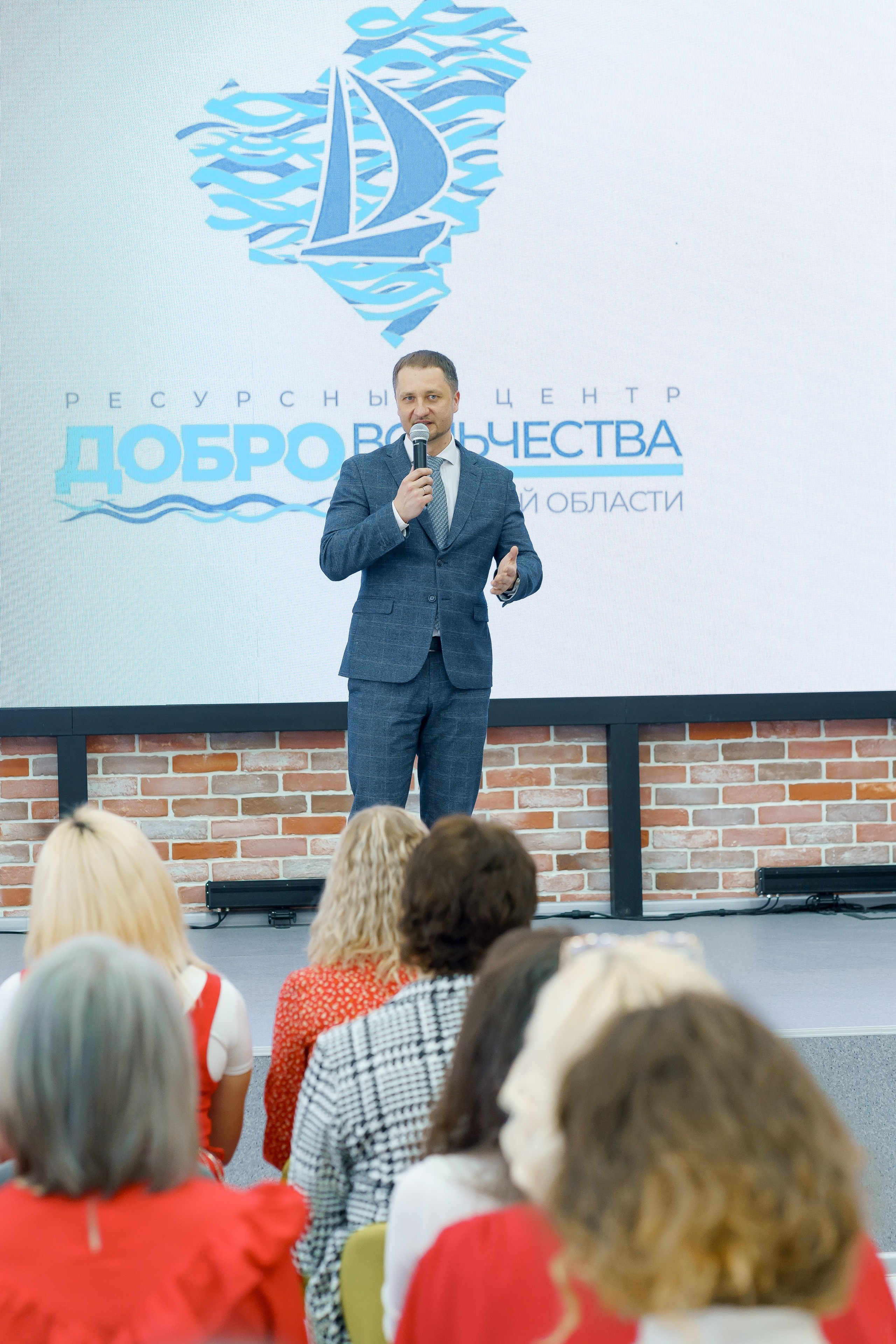 Региональный Форум «Мама в ресурсе» 2024. Коммерческий фотограф|Детский фотограф в Самаре Плетнева Евгения