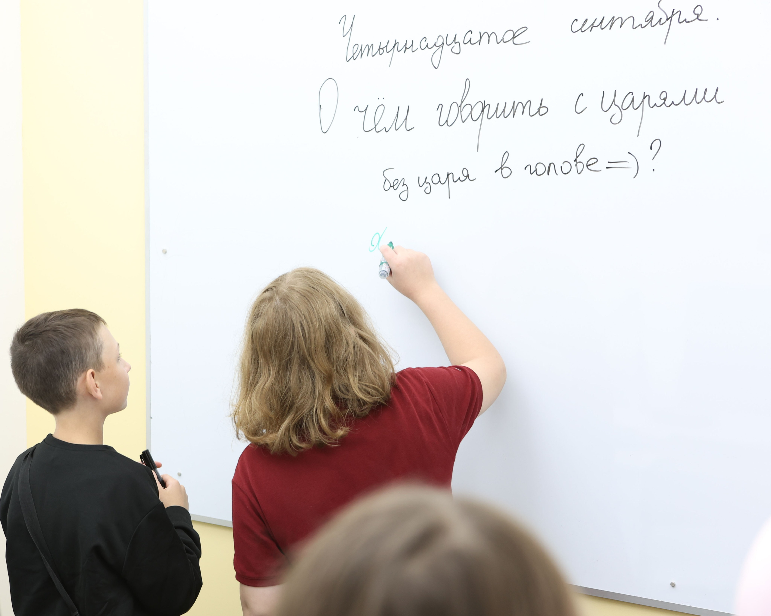 5-7 классы: Фоксфорд. Выпускные альбомы и школьный фотограф в Подольске, Троицке, Щербинке, Москве и Московской области