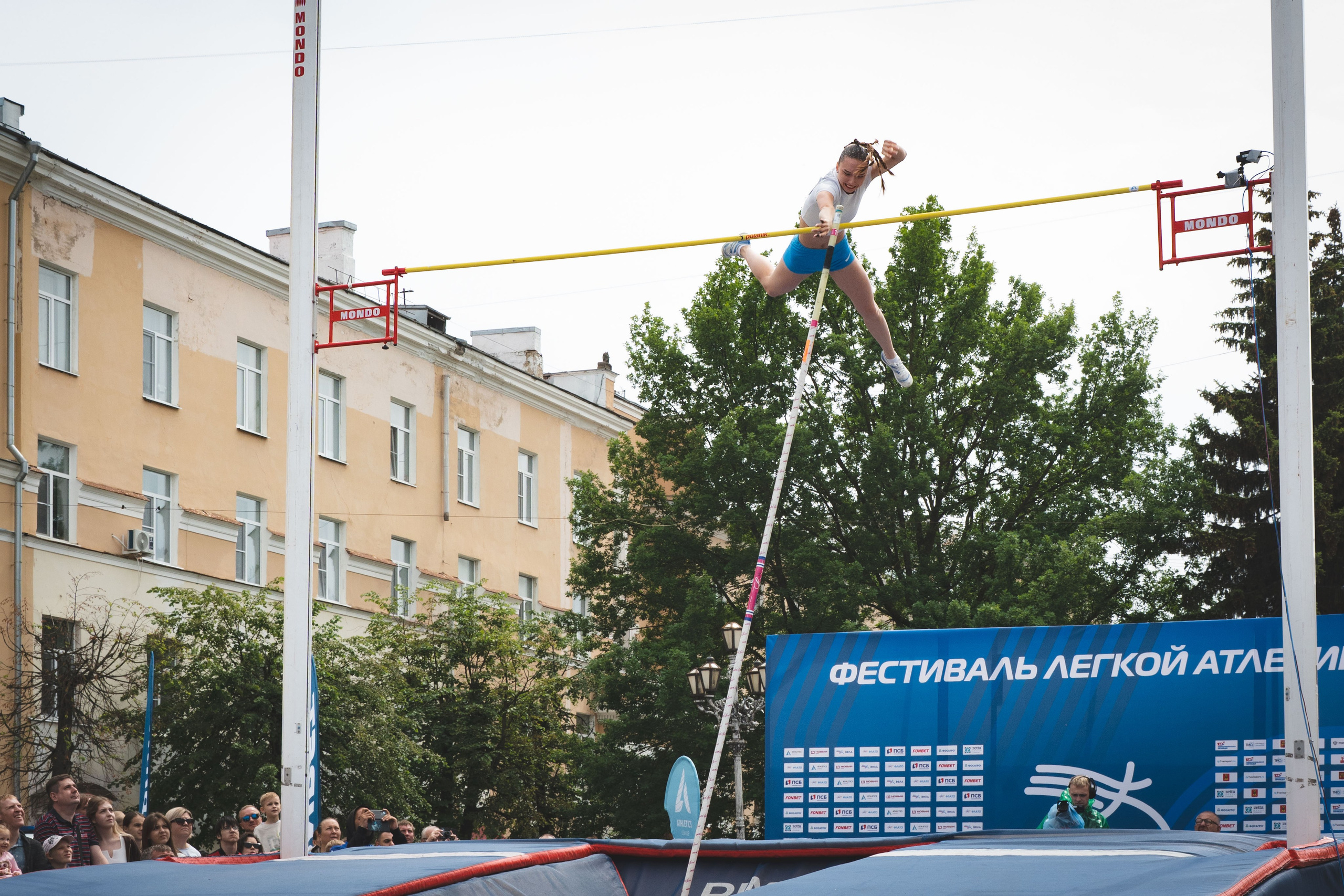 Международный фестиваль легкой атлетики «Атлетикс лига» г. Тверь. Фотограф Евгений Егоров