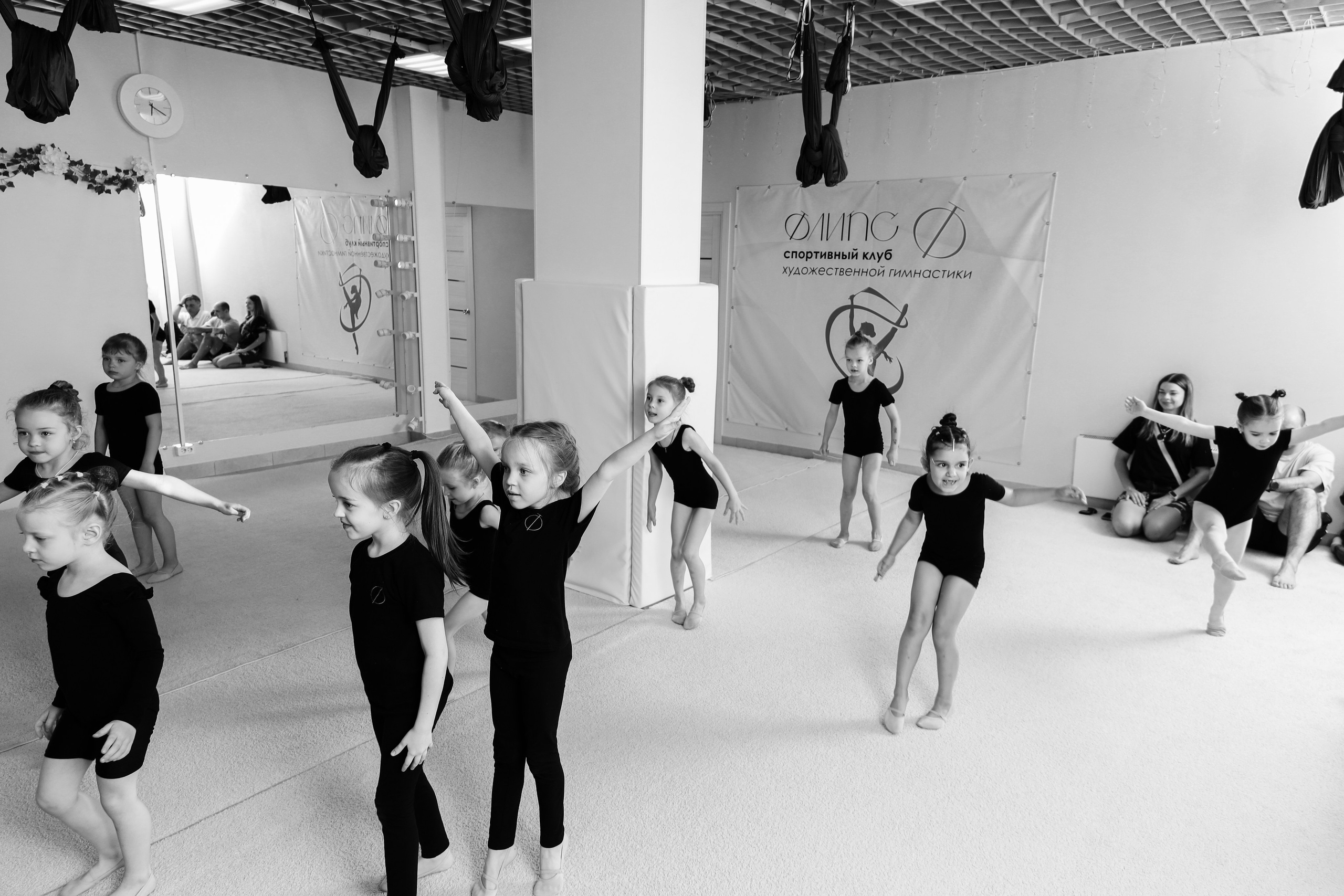 Открытый урок гимнастика. Фотограф Надршина Лилия