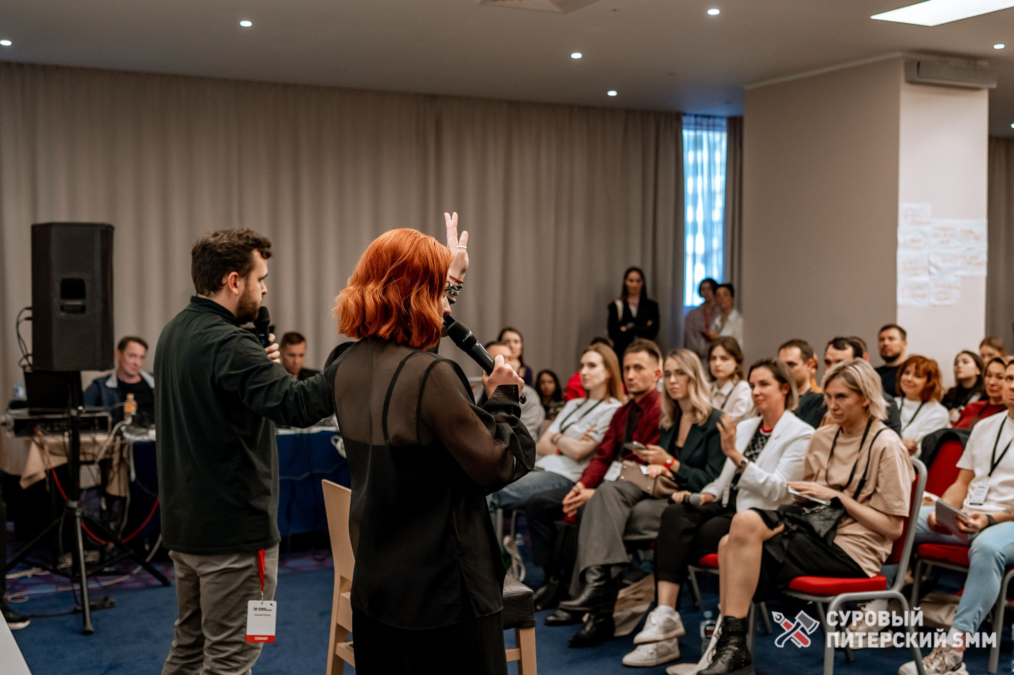 Репортаж конференции «Суровый Питерский SMM». Фотограф в Санкт-Петербурге Ефремова Наталья