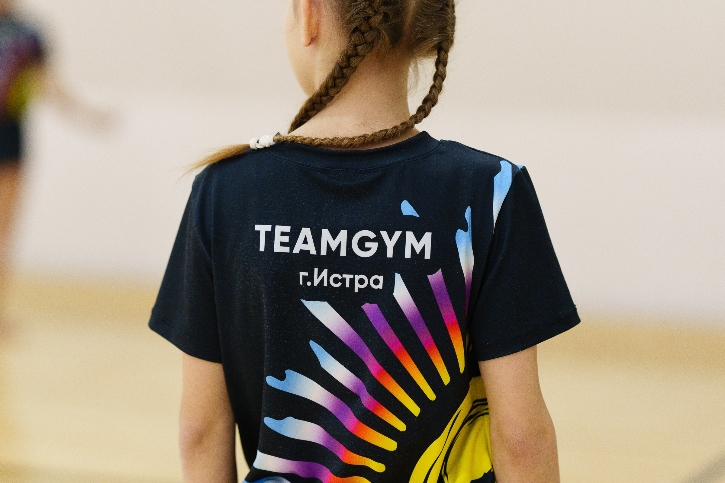 Гимнастика. Фотограф Москва