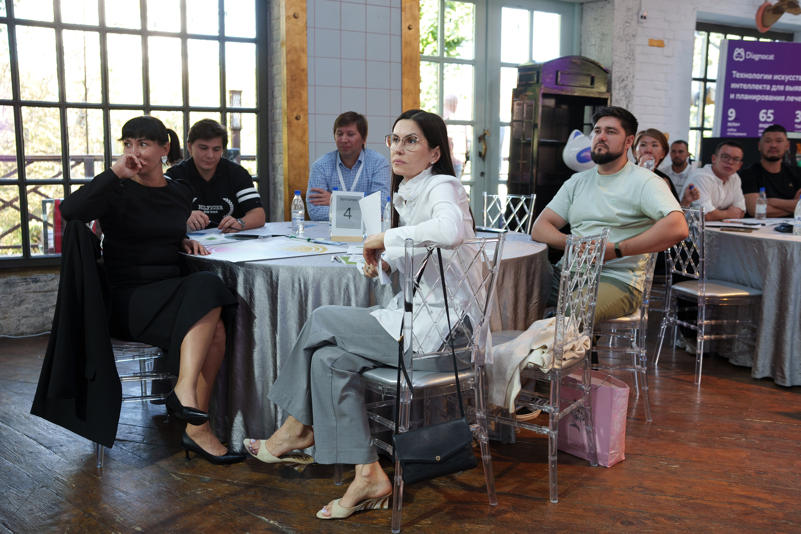 Синергиум. Фотограф Москва