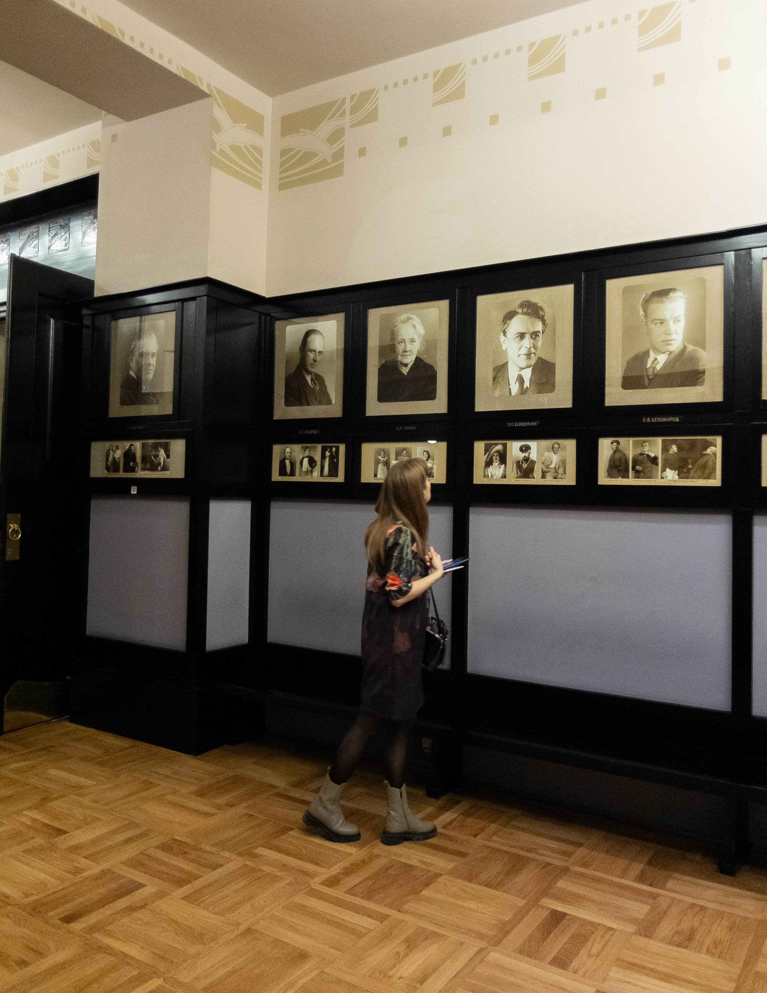 Маскарад с закрытыми глазами. Переосмысление. Искусство фотографии. Мария Осокина