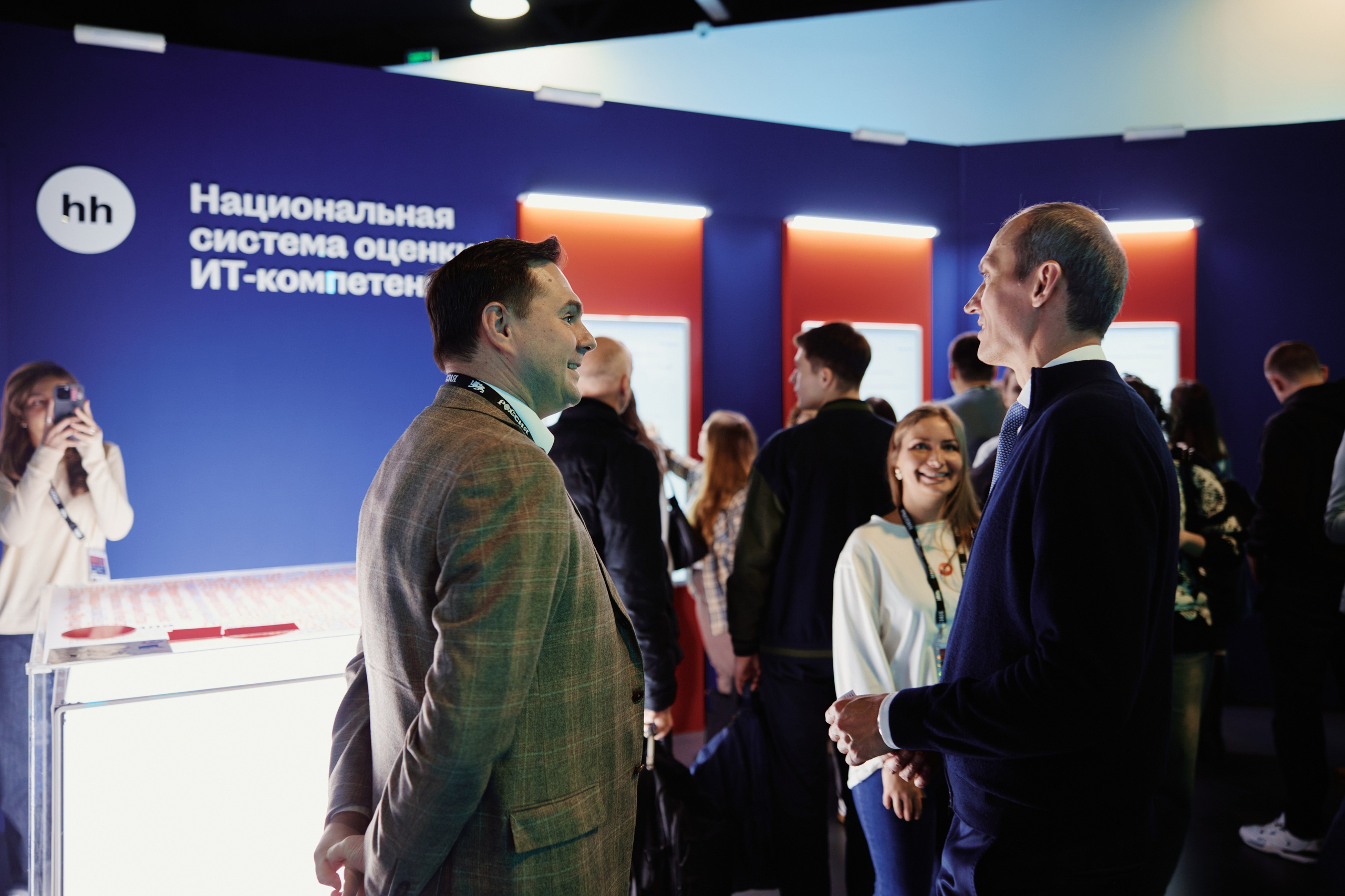 Цифровые решения. Репортажная съемка в Москве