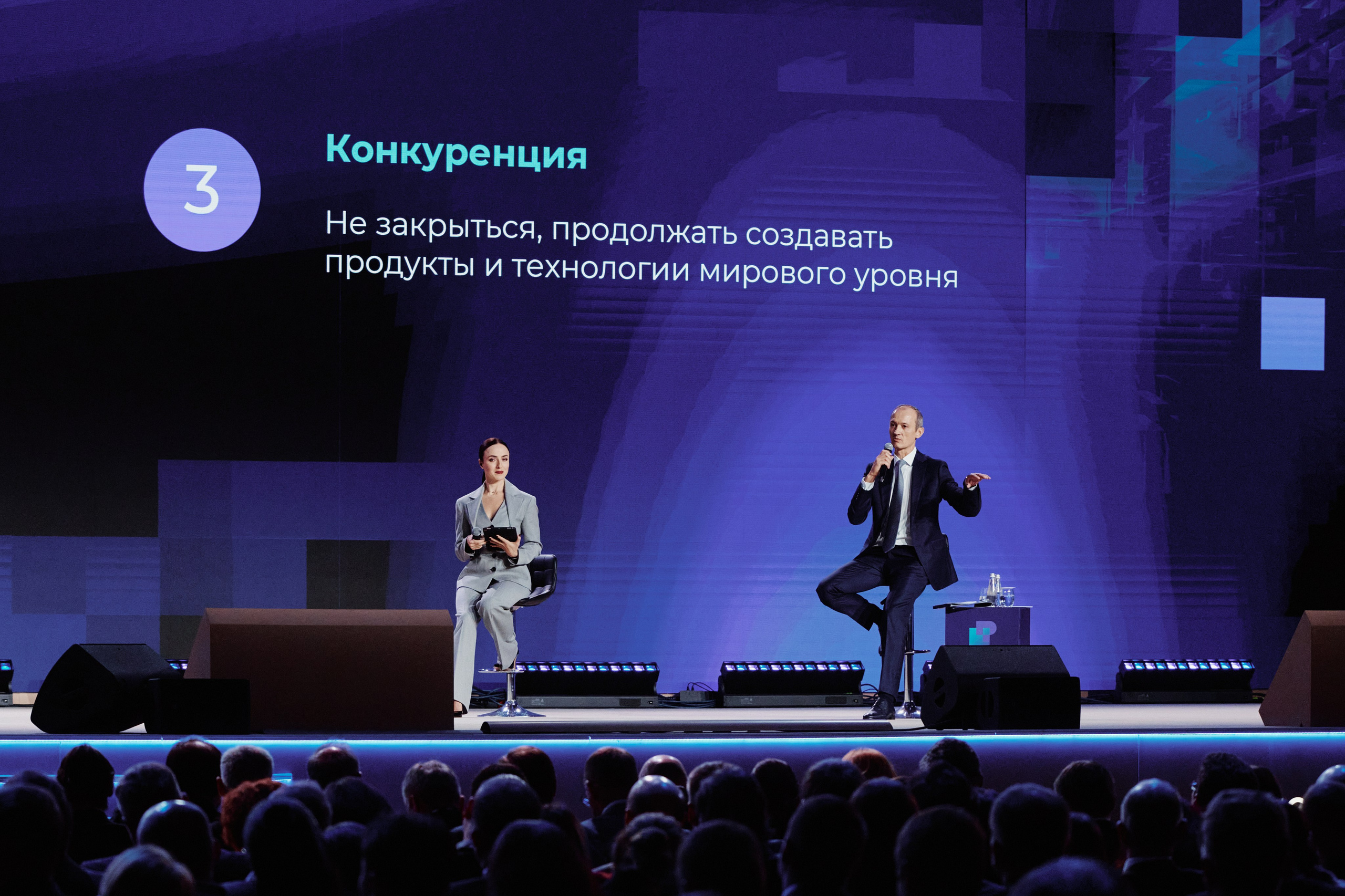 Цифровые решения. Репортажная съемка в Москве