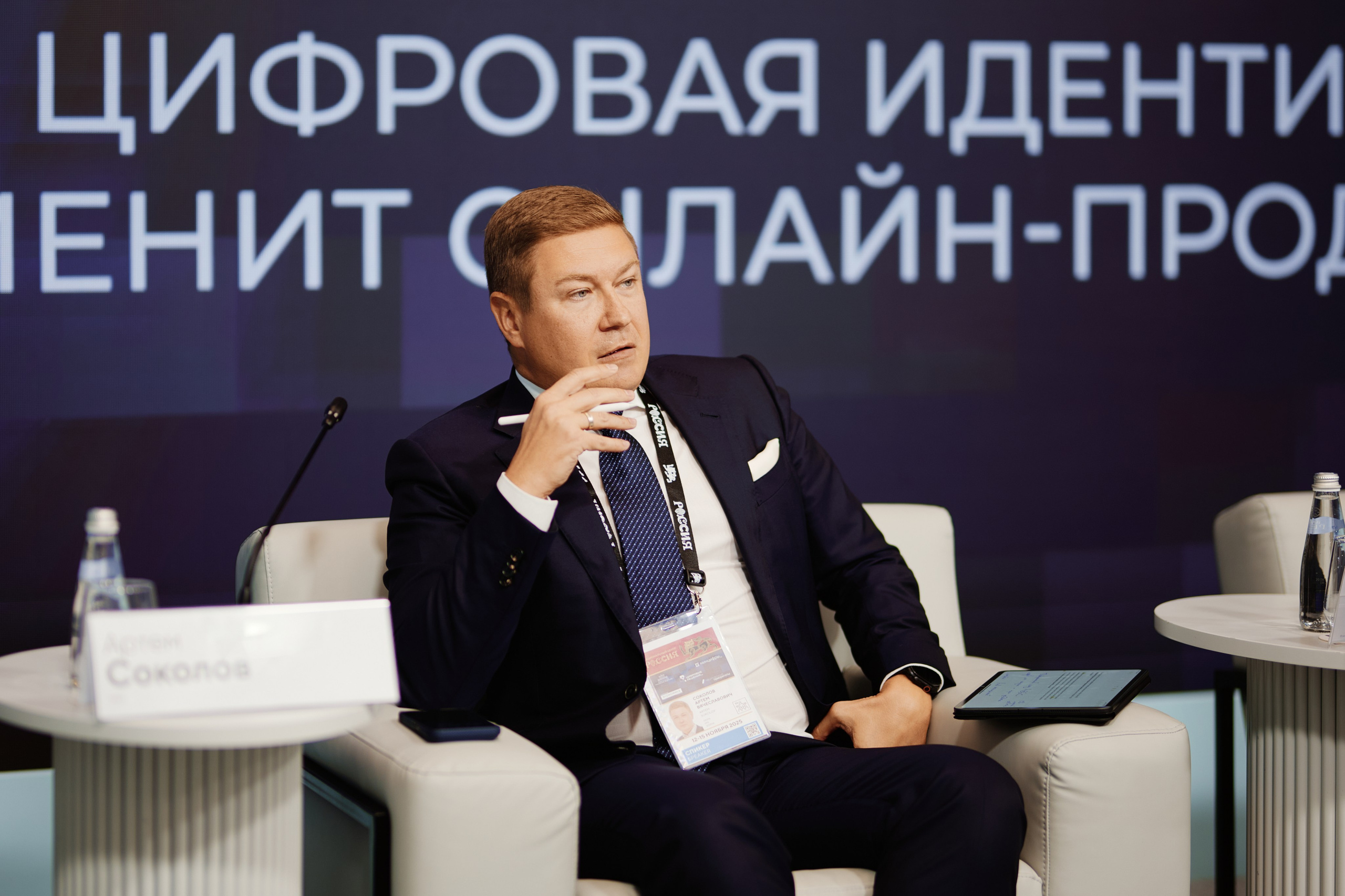 Цифровые решения. Репортажная съемка в Москве