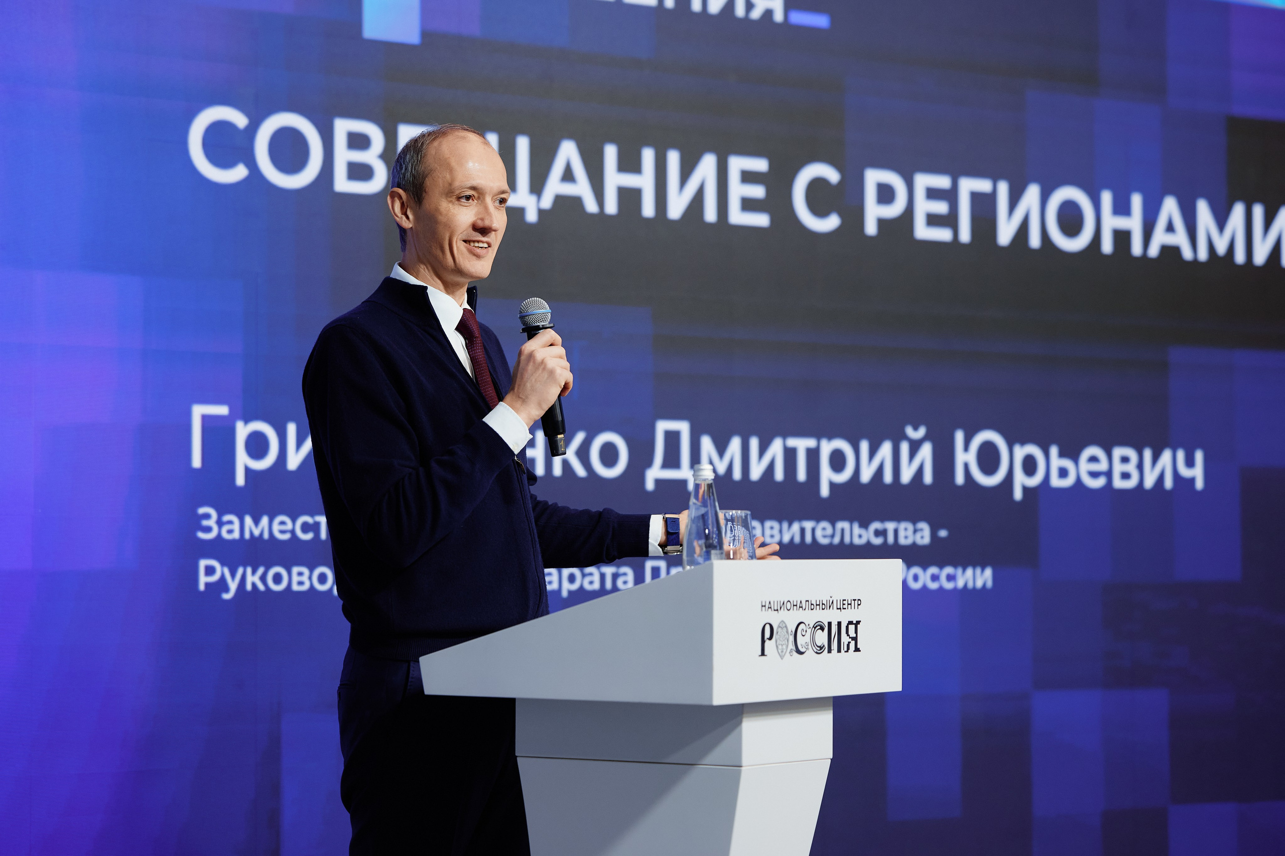 Цифровые решения. Репортажная съемка в Москве