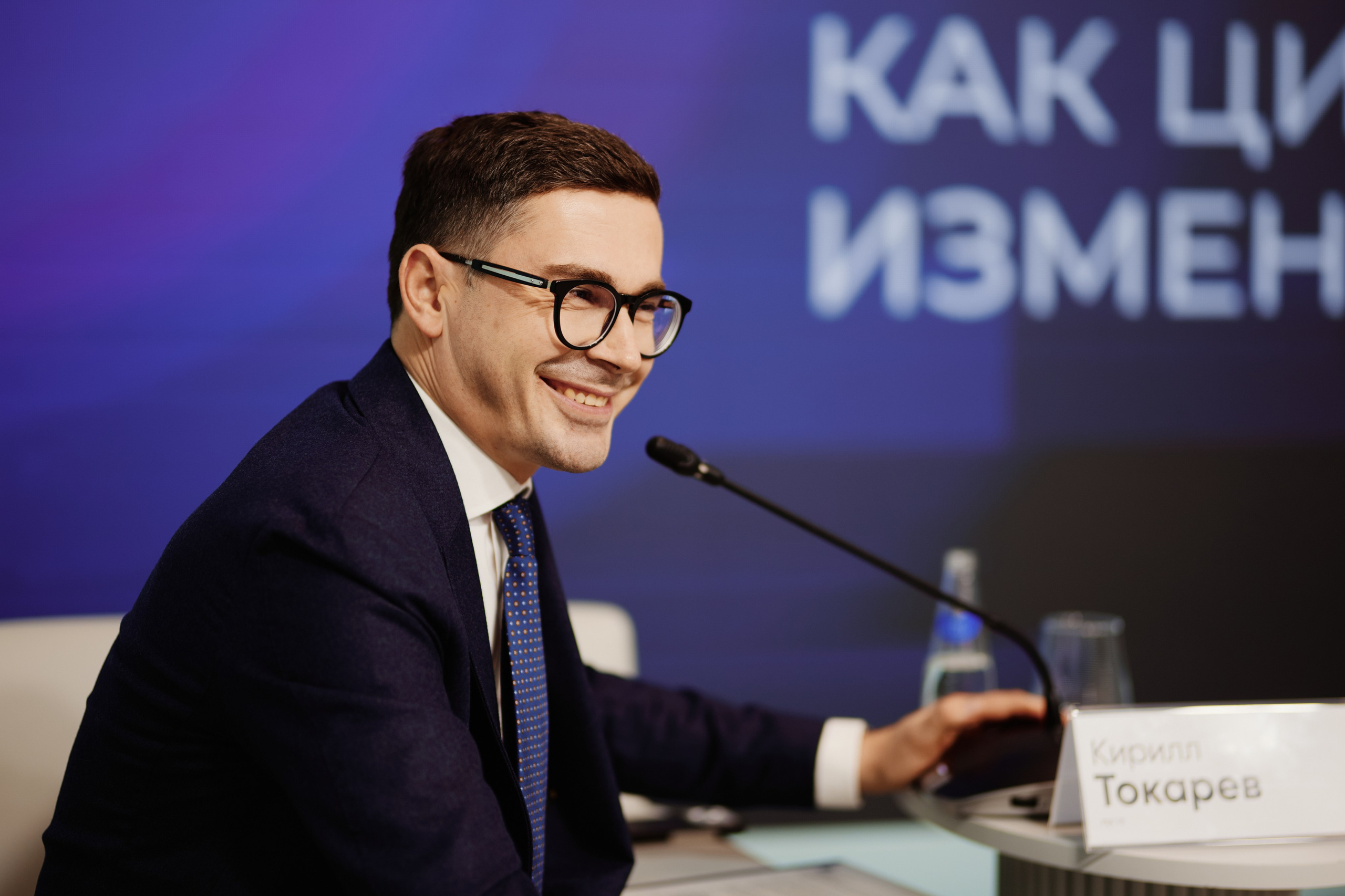 Цифровые решения. Репортажная съемка в Москве