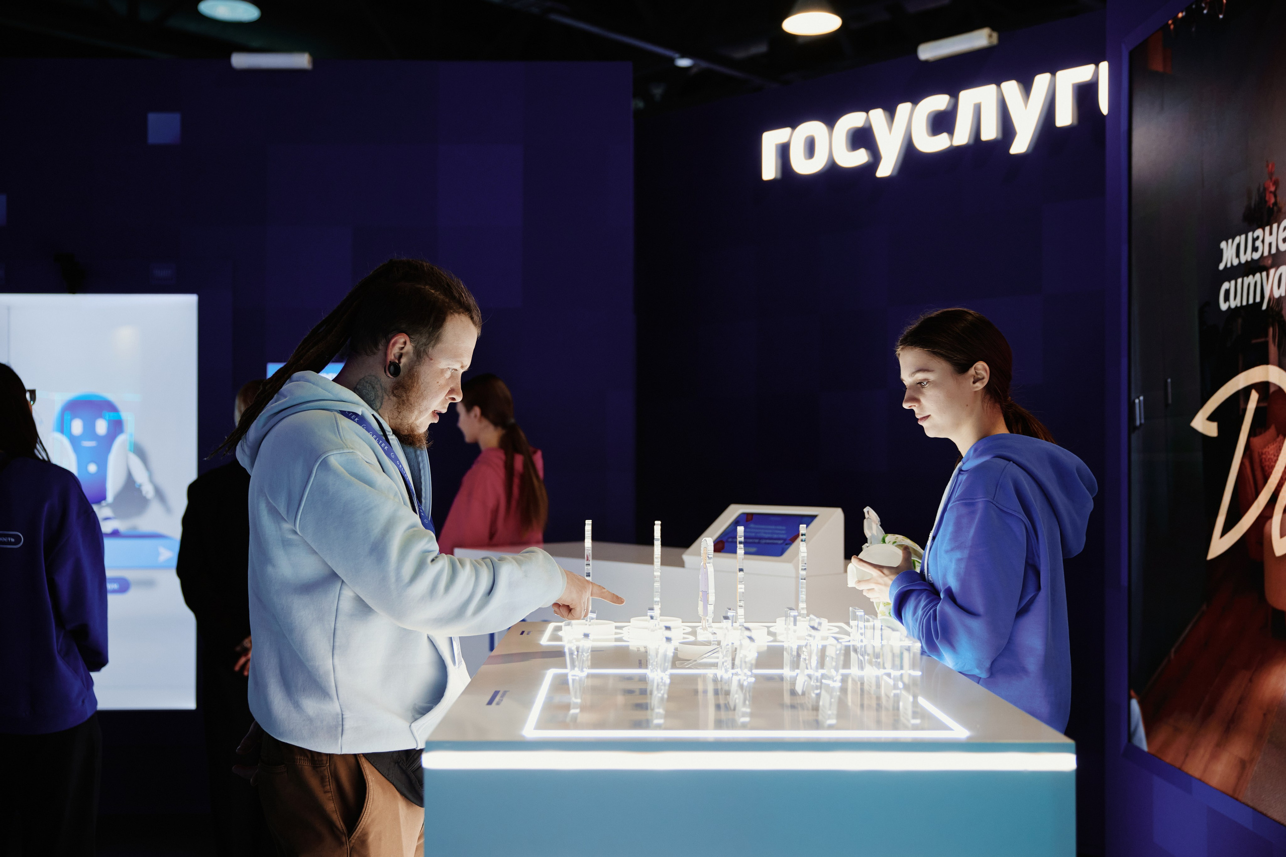 Цифровые решения. Репортажная съемка в Москве