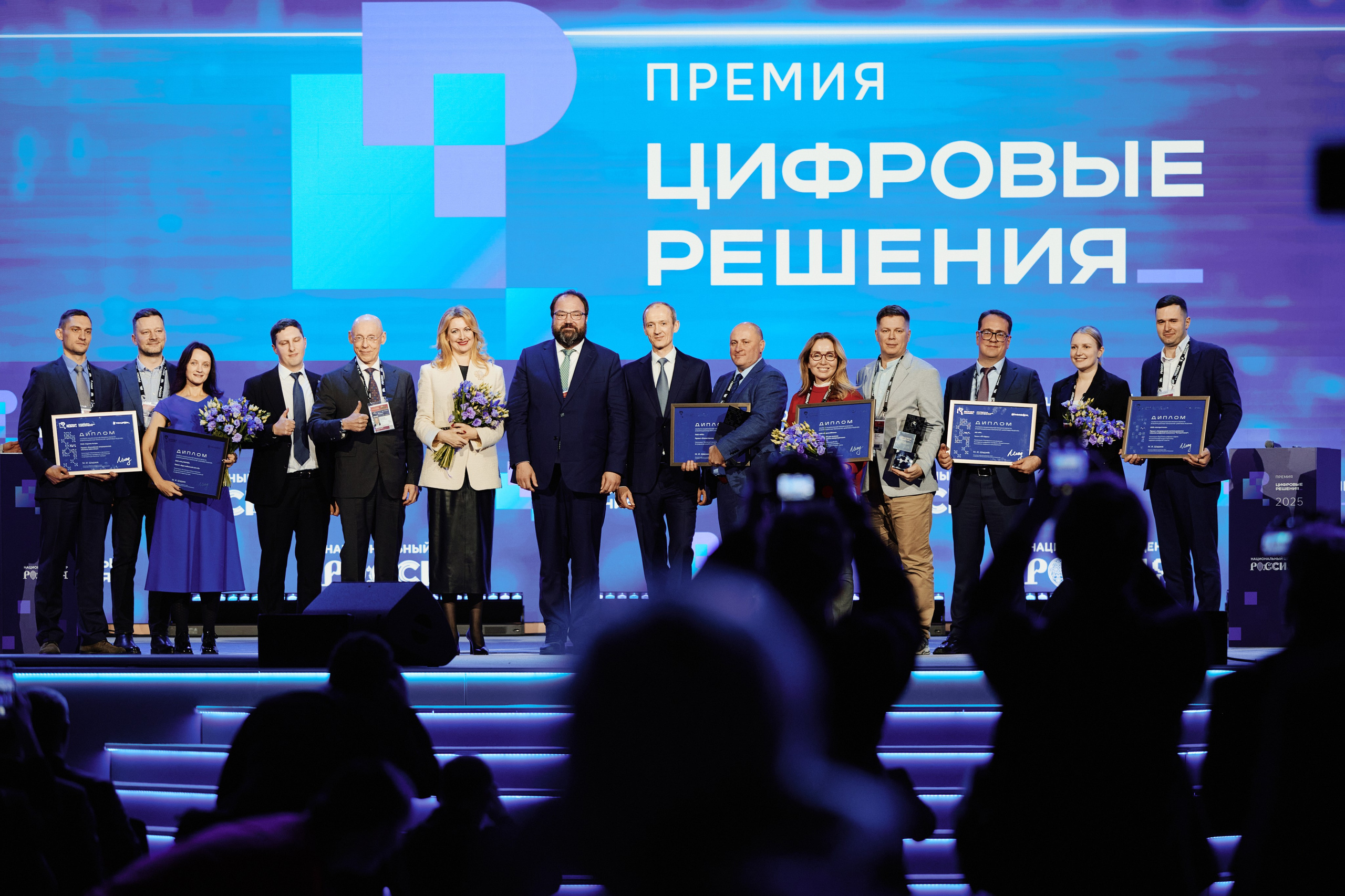 Цифровые решения. Репортажная съемка в Москве