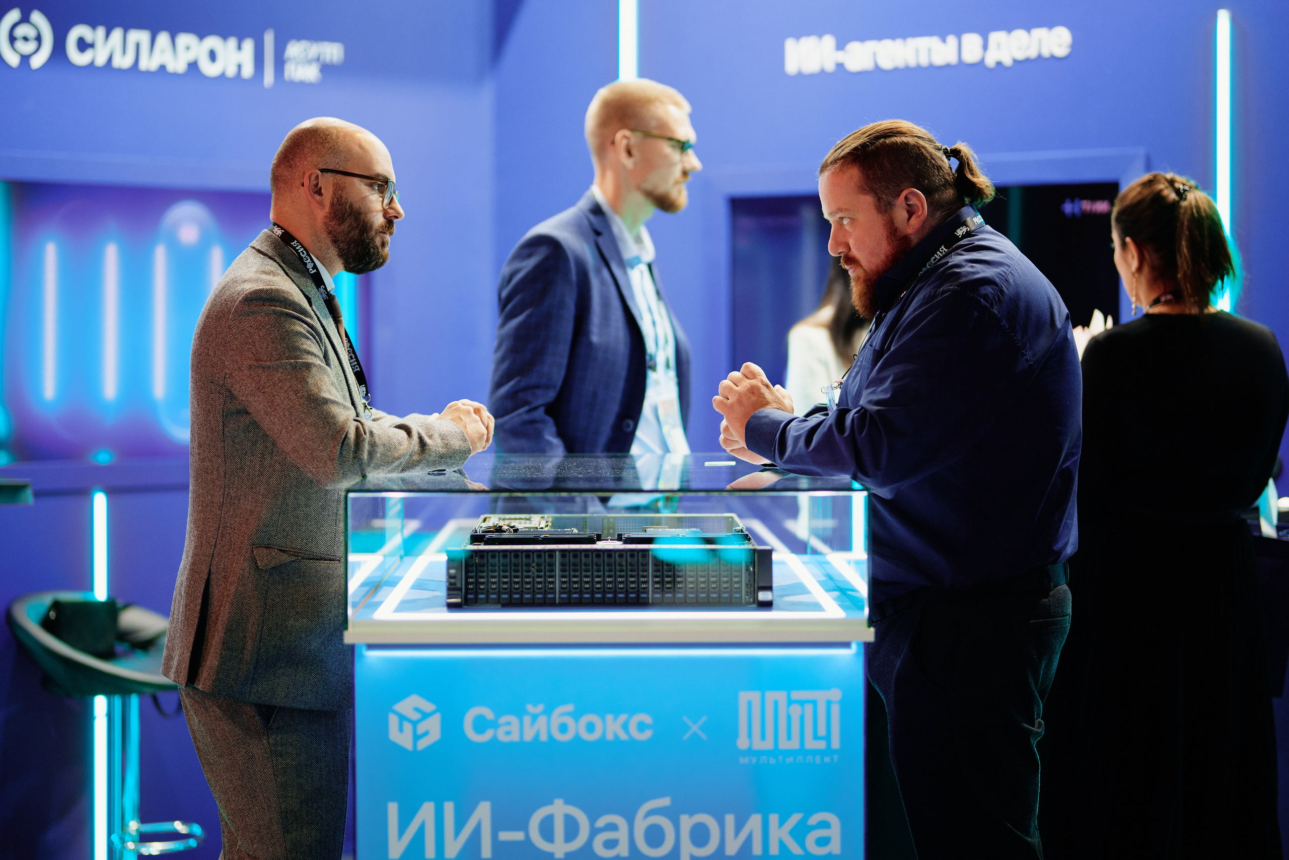 Цифровые решения. Репортажная съемка в Москве