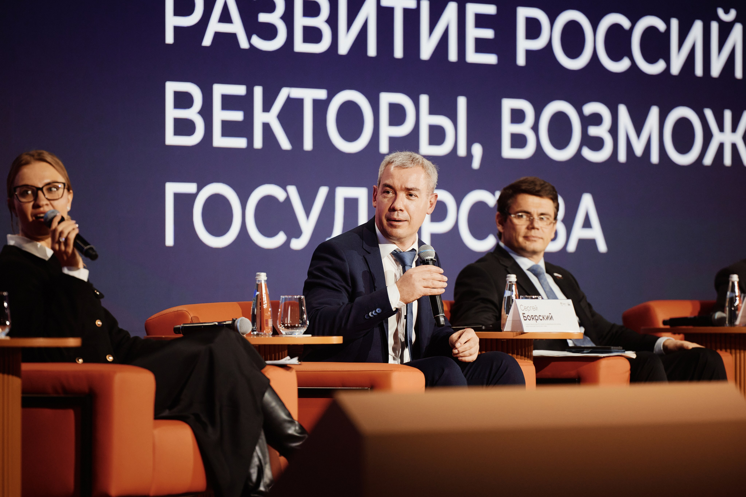 Цифровые решения. Репортажная съемка в Москве
