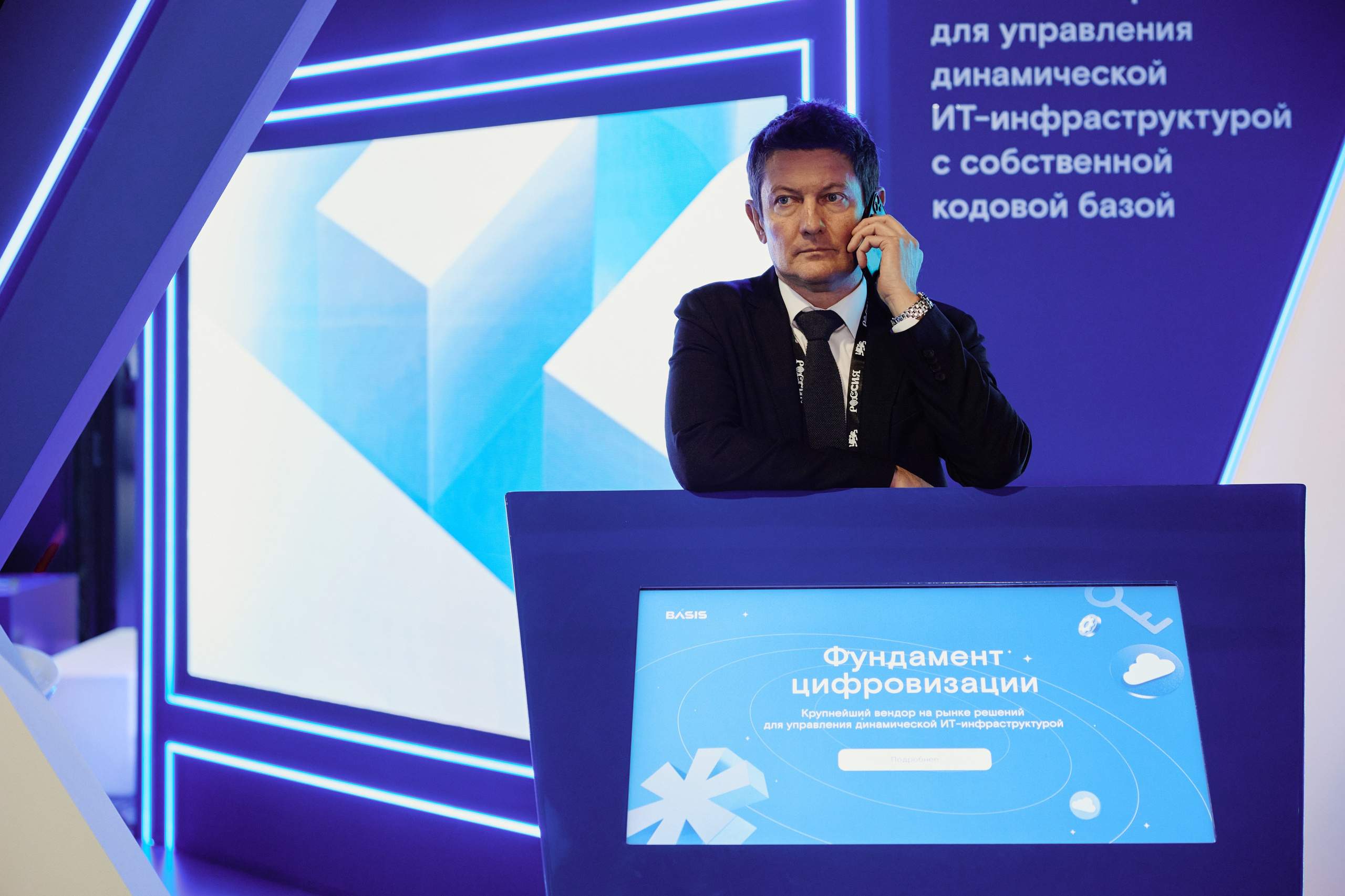 Цифровые решения. Репортажная съемка в Москве