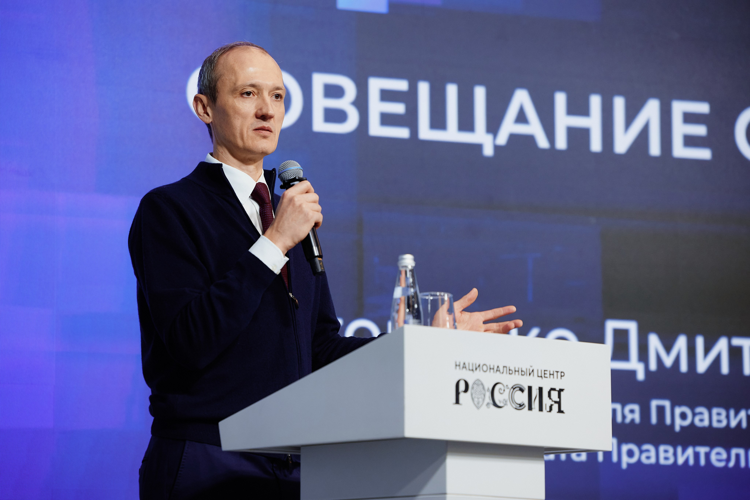 Цифровые решения. Репортажная съемка в Москве
