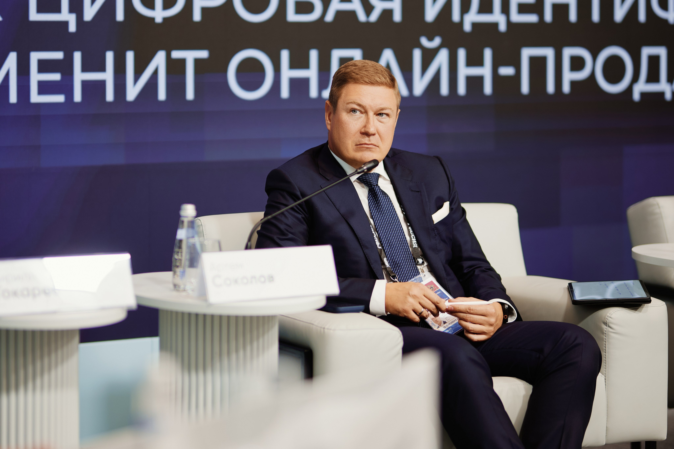 Цифровые решения. Репортажная съемка в Москве