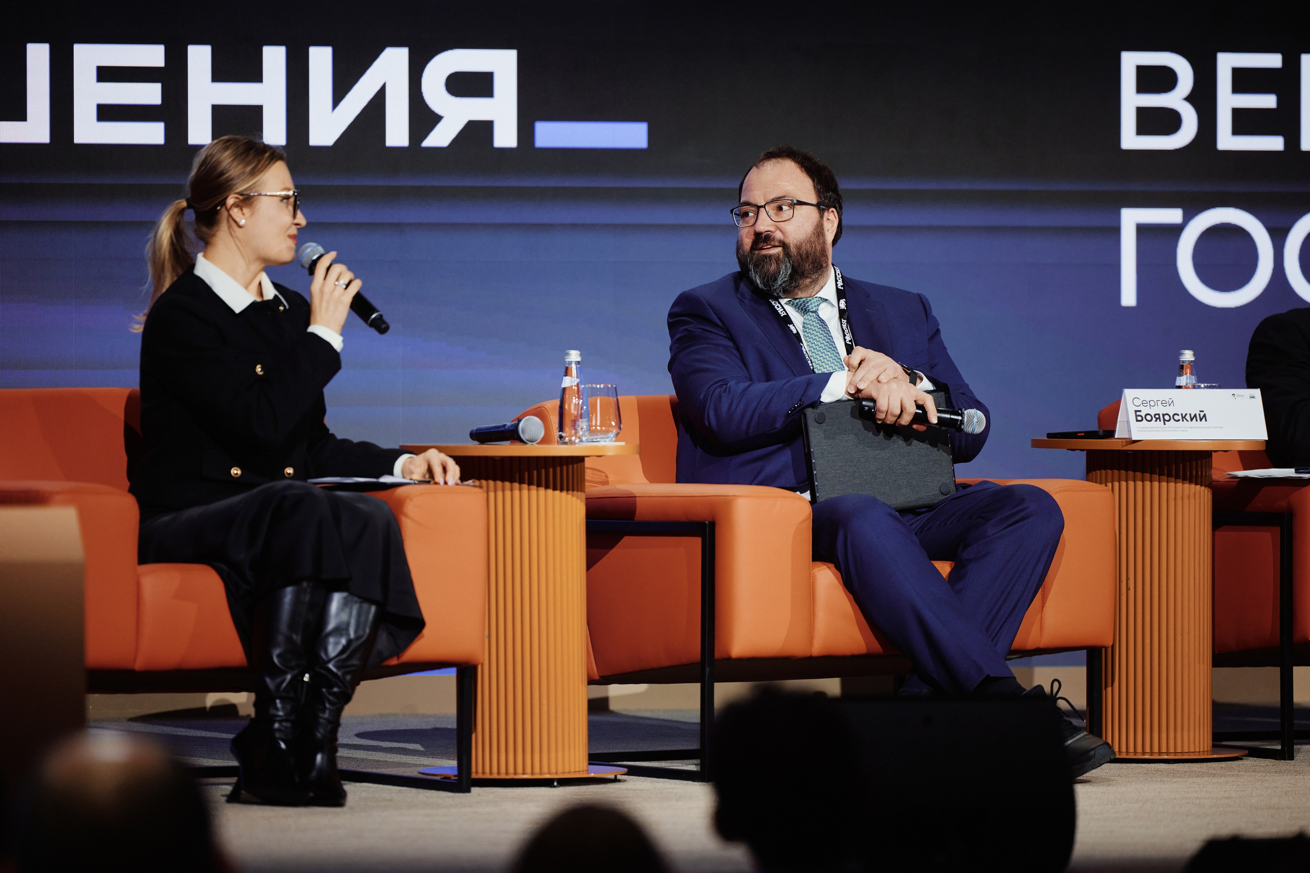 Цифровые решения. Репортажная съемка в Москве