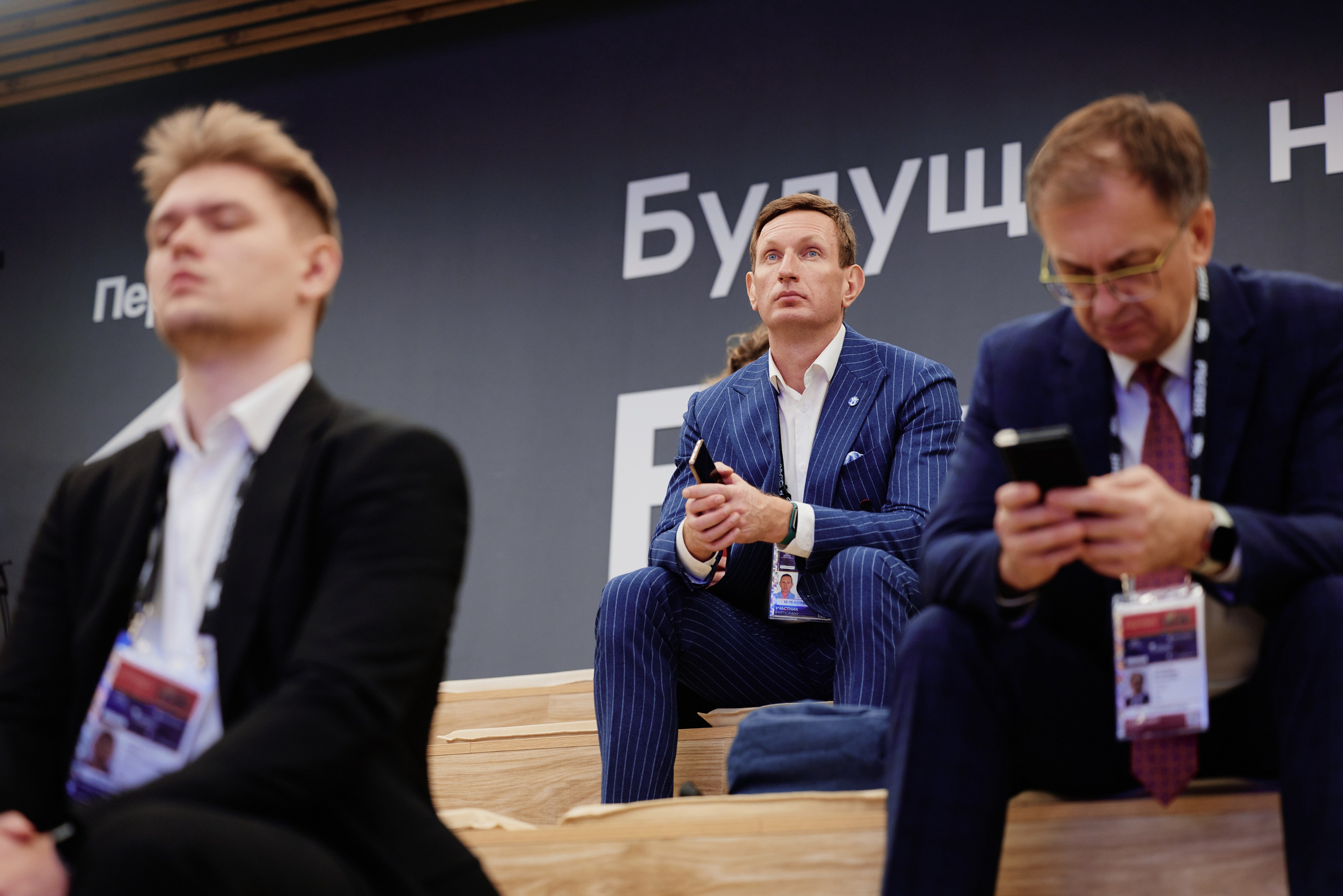 Цифровые решения. Репортажная съемка в Москве