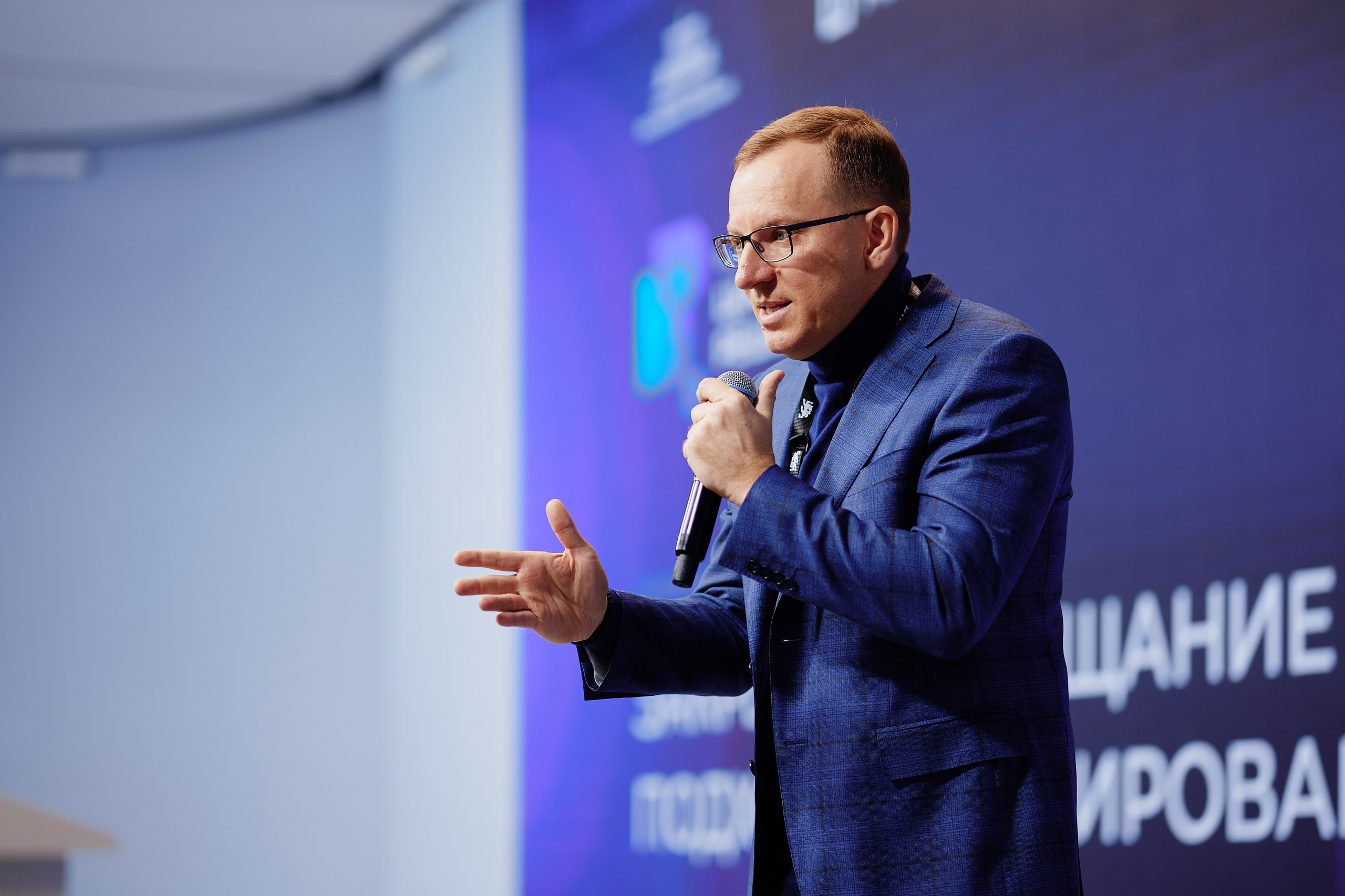 Цифровые решения. Репортажная съемка в Москве