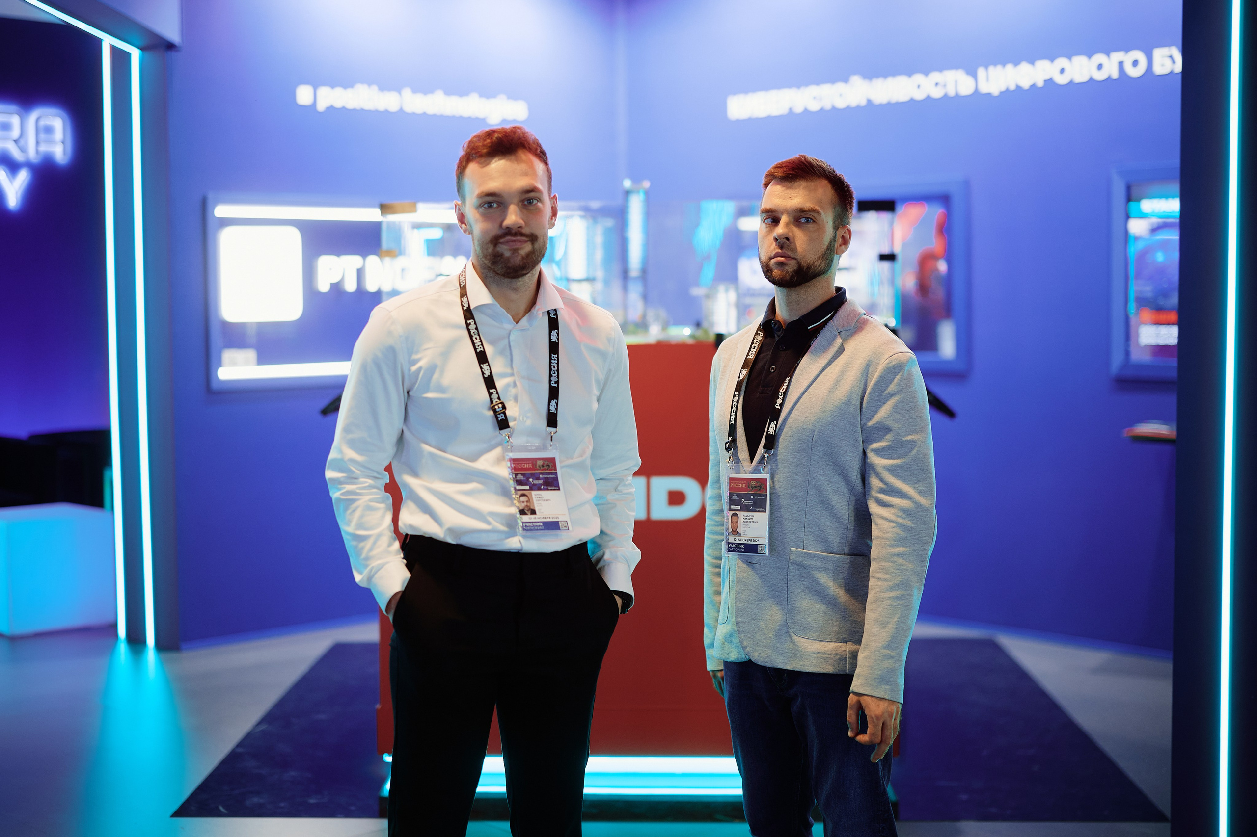 Цифровые решения. Репортажная съемка в Москве