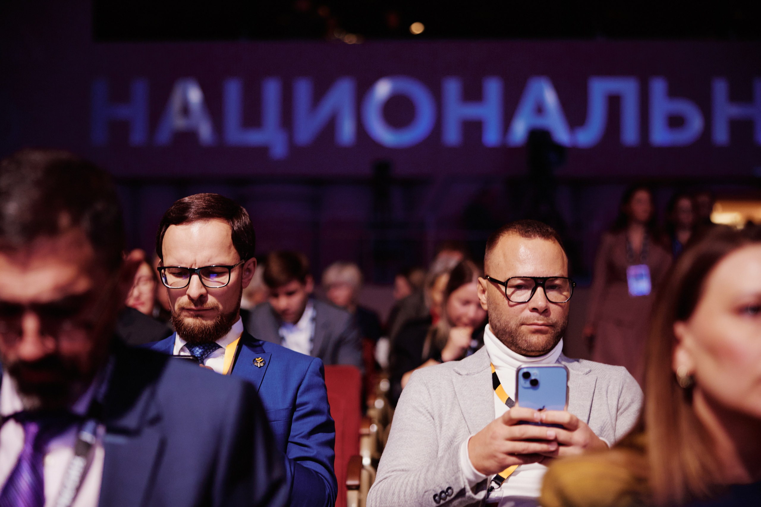 Цифровые решения. Репортажная съемка в Москве