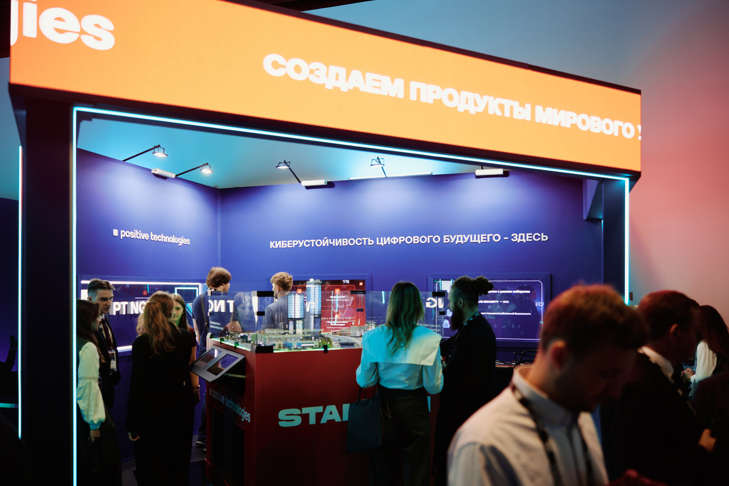 Цифровые решения. Репортажная съемка в Москве