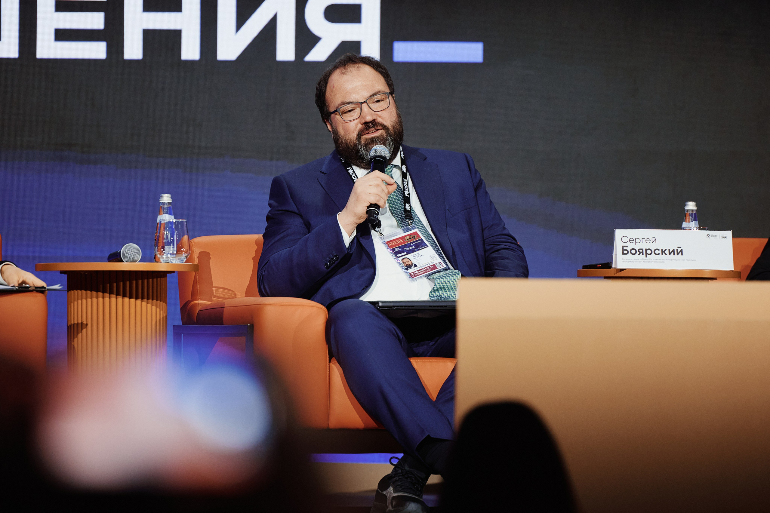 Цифровые решения. Репортажная съемка в Москве