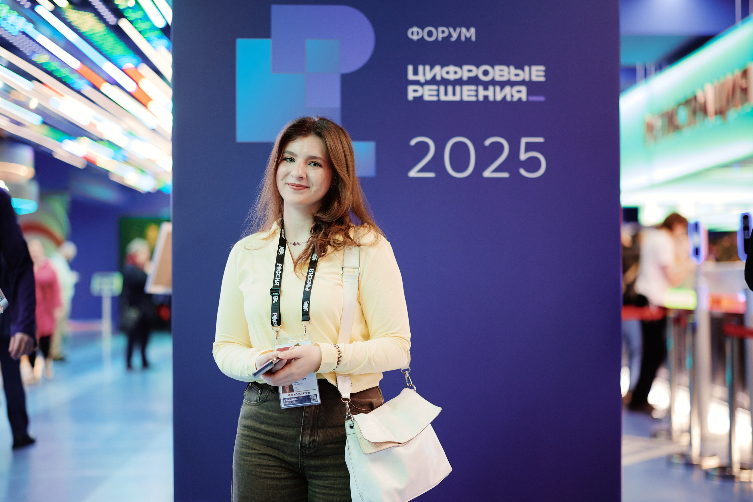 Цифровые решения. Репортажная съемка в Москве