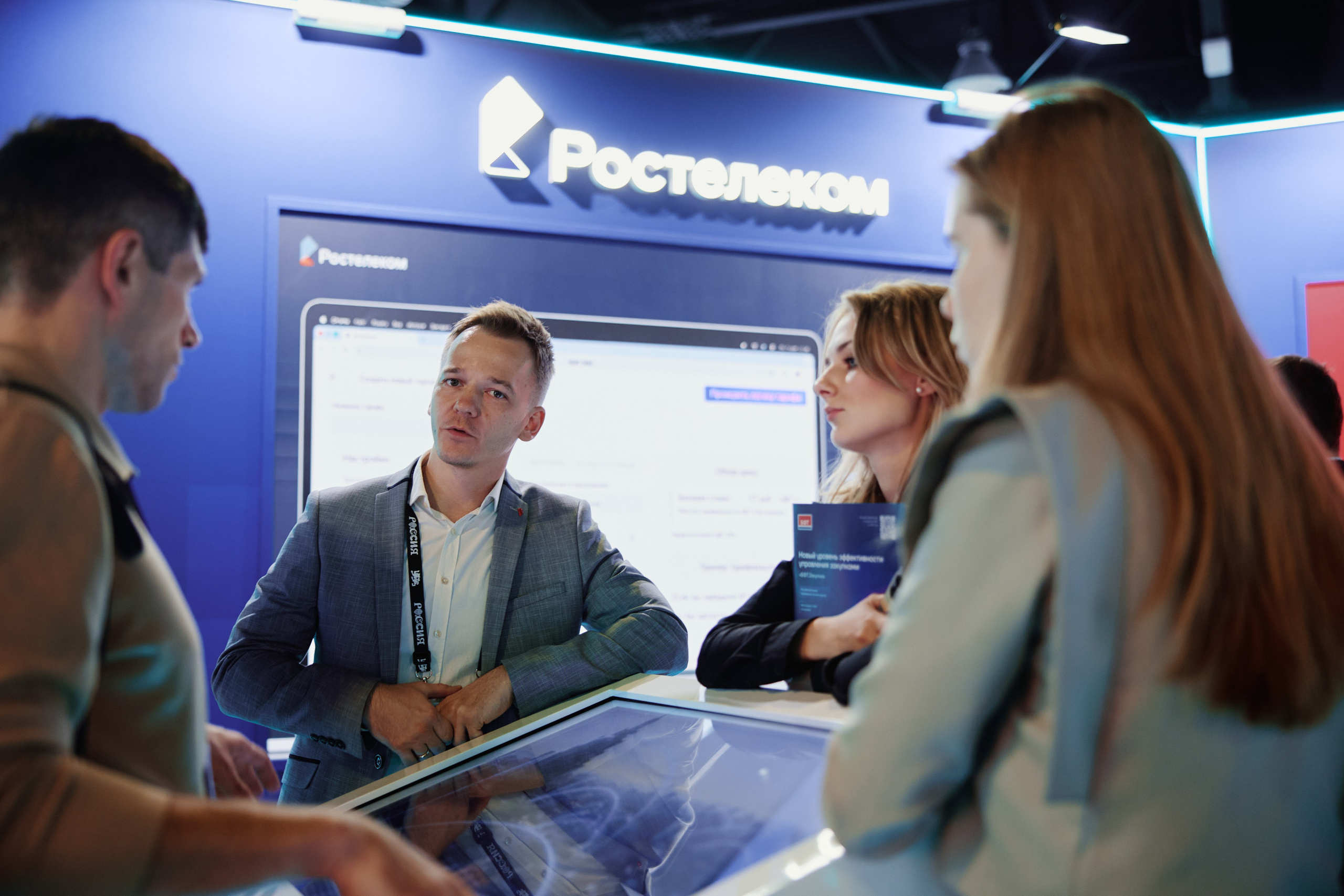 Цифровые решения. Репортажная съемка в Москве