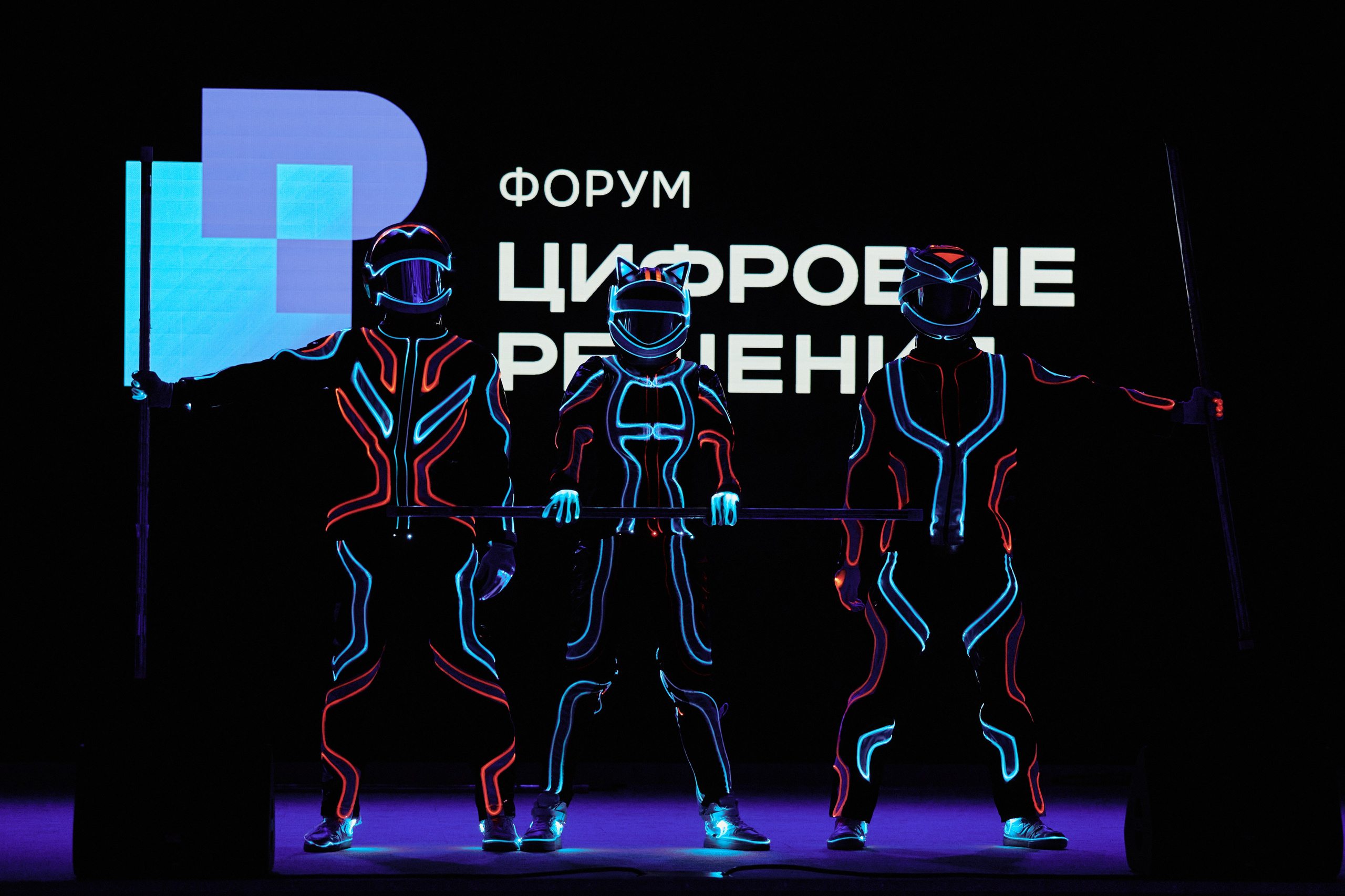 Цифровые решения. Репортажная съемка в Москве