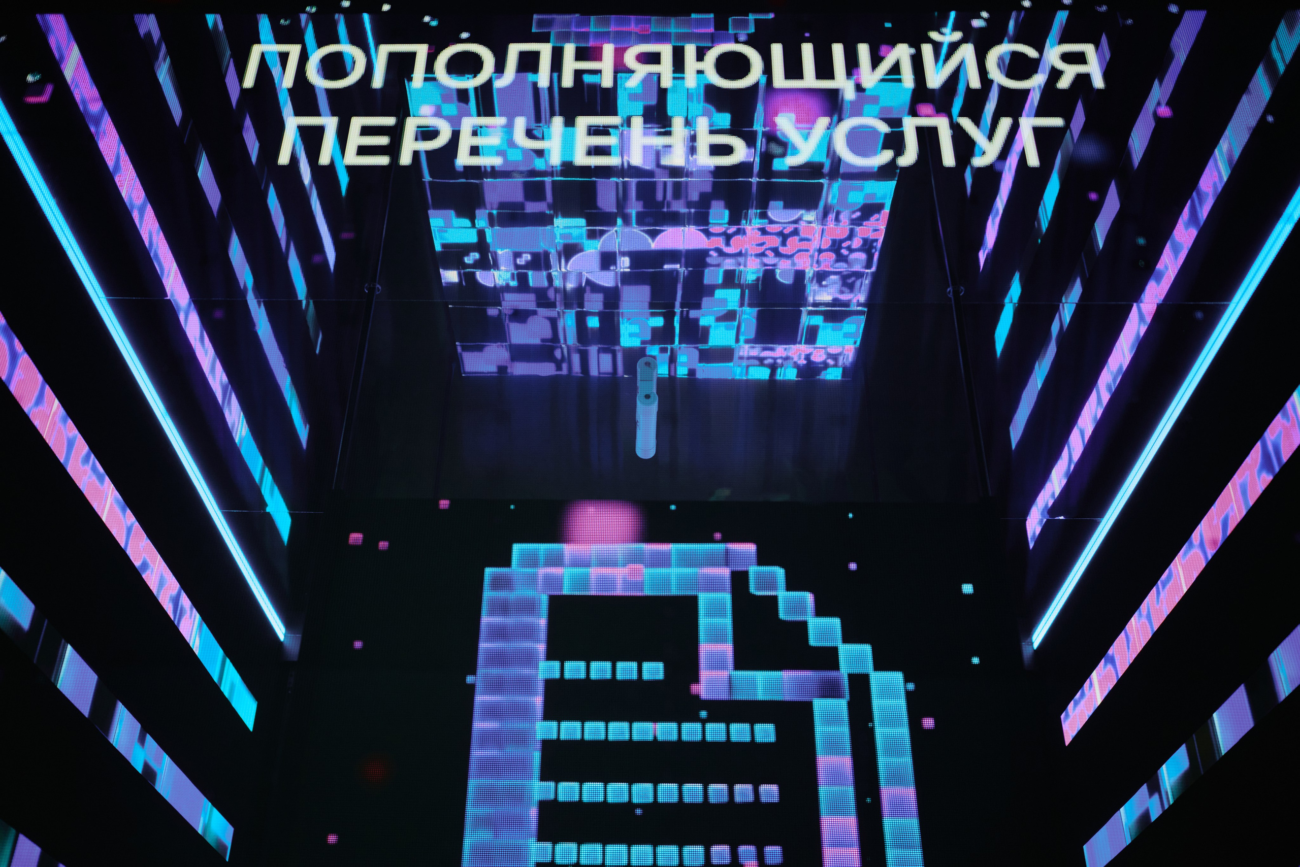 Цифровые решения. Репортажная съемка в Москве