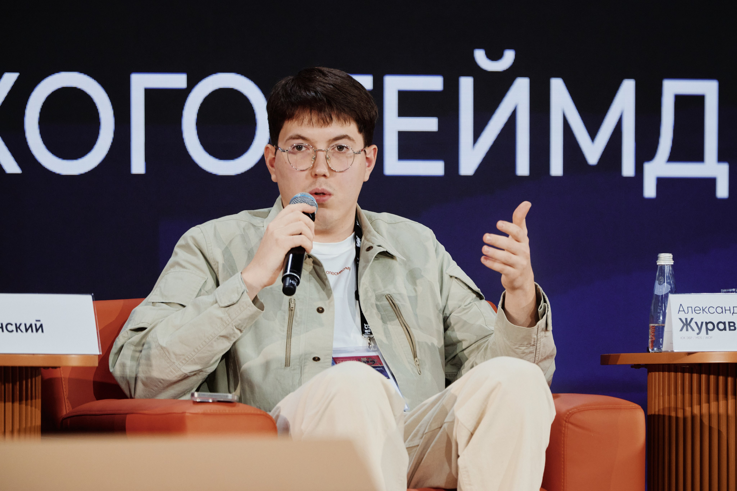Цифровые решения. Репортажная съемка в Москве