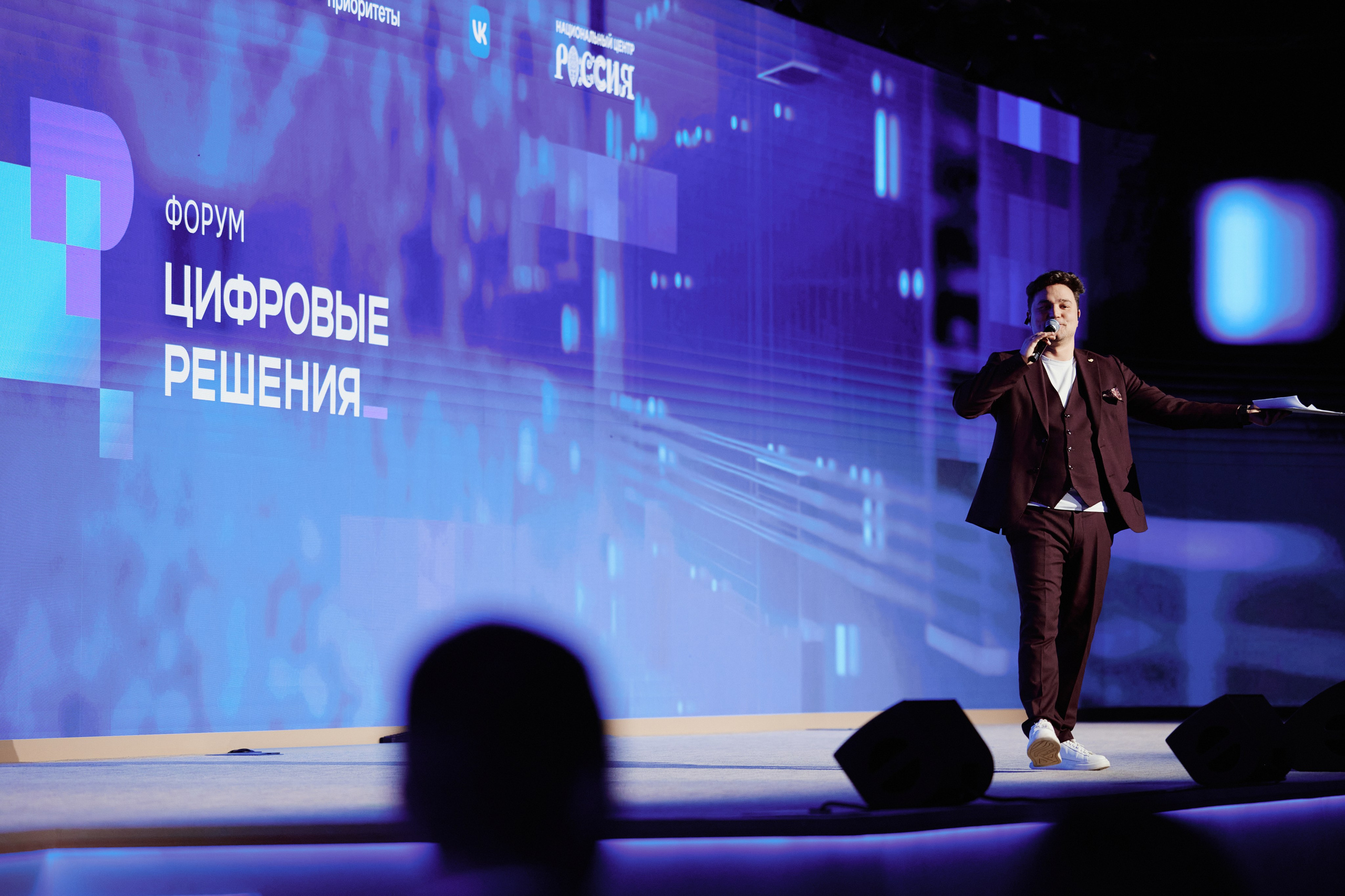Цифровые решения. Репортажная съемка в Москве