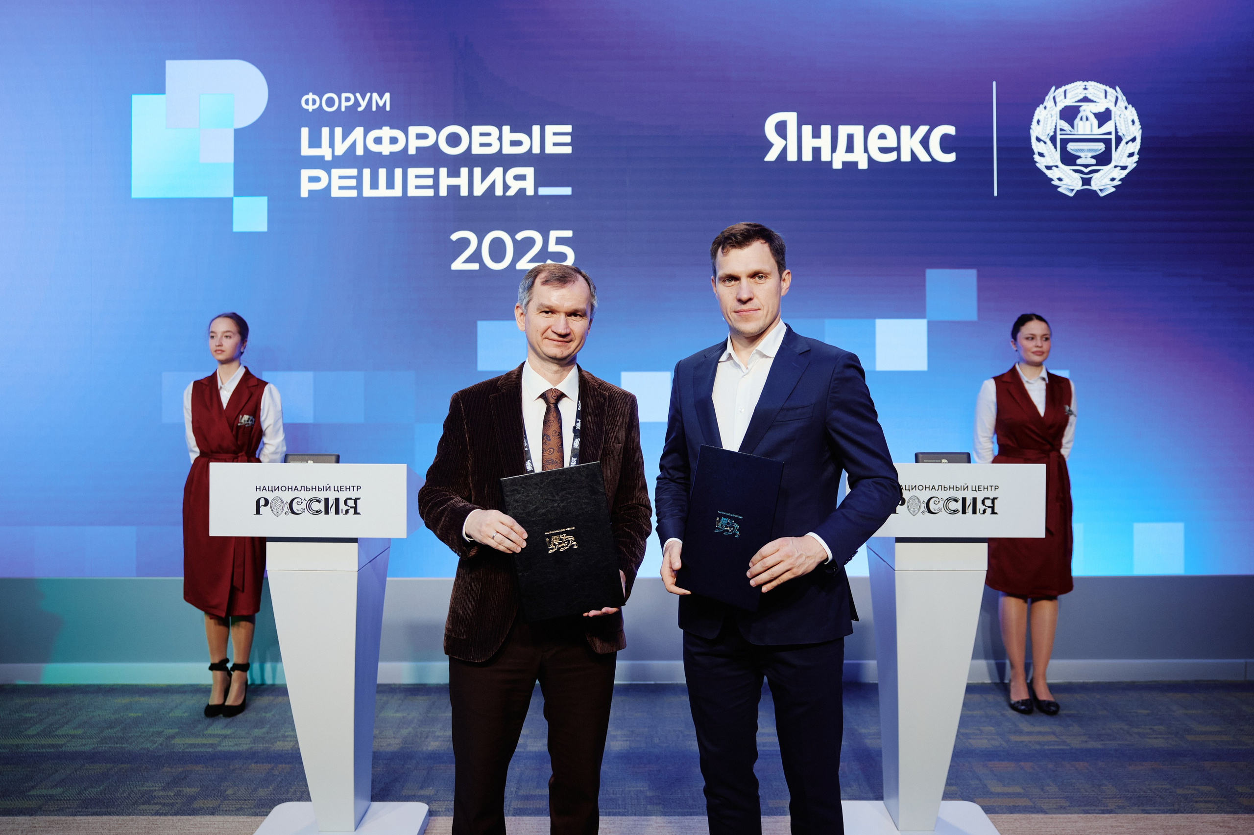 Цифровые решения. Репортажная съемка в Москве