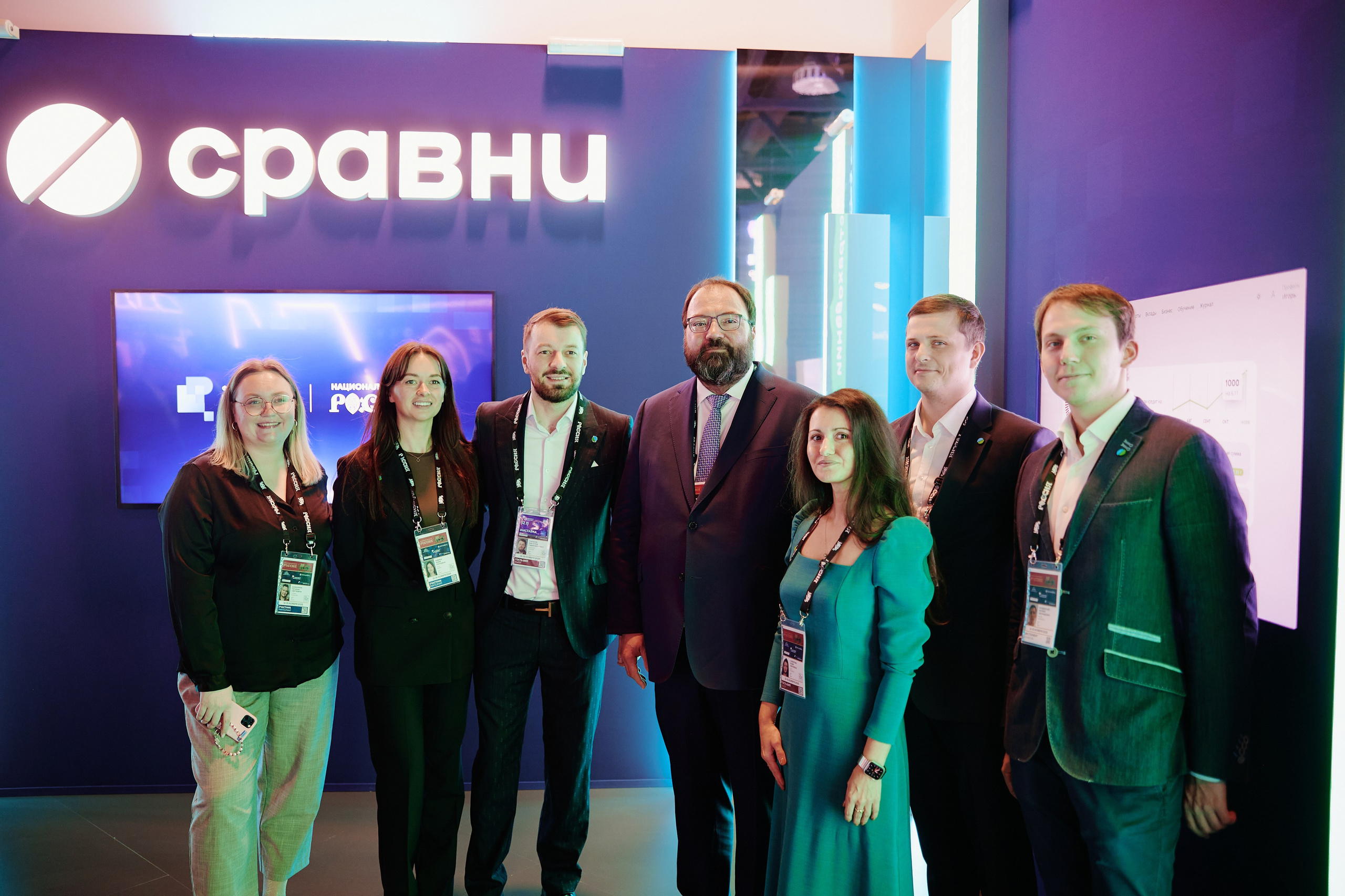 Цифровые решения. Репортажная съемка в Москве