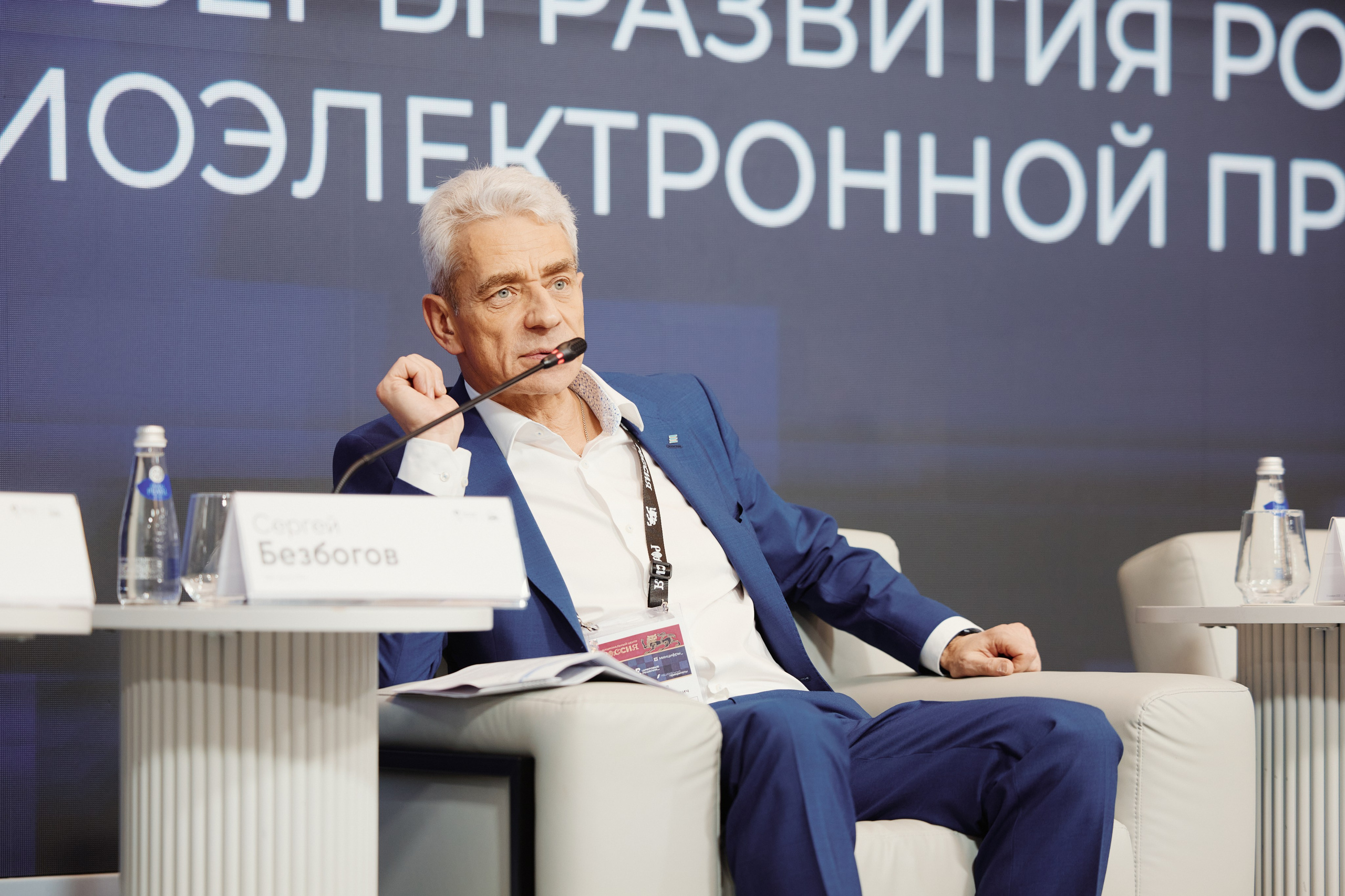 Цифровые решения. Репортажная съемка в Москве