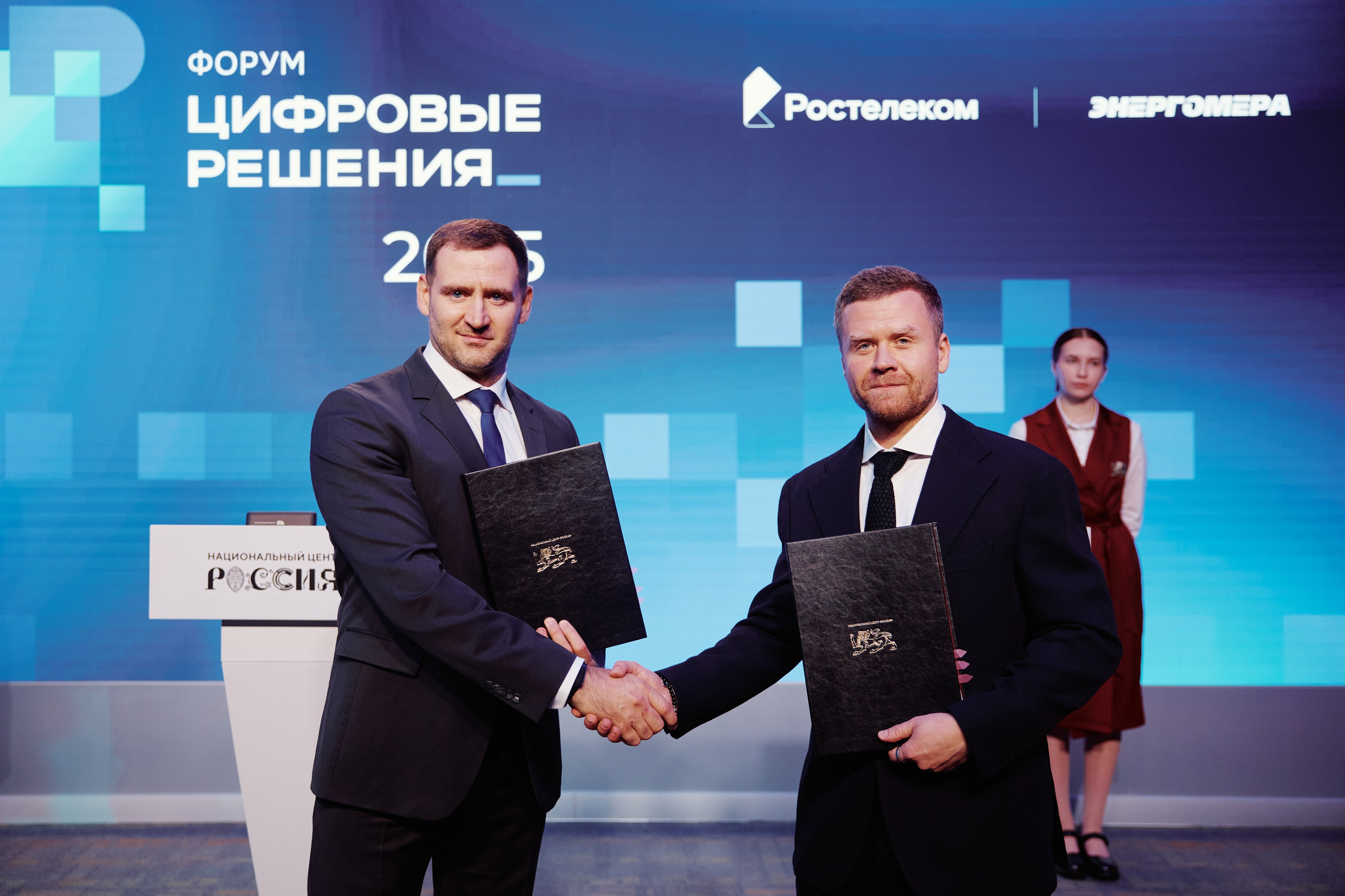 Цифровые решения. Репортажная съемка в Москве