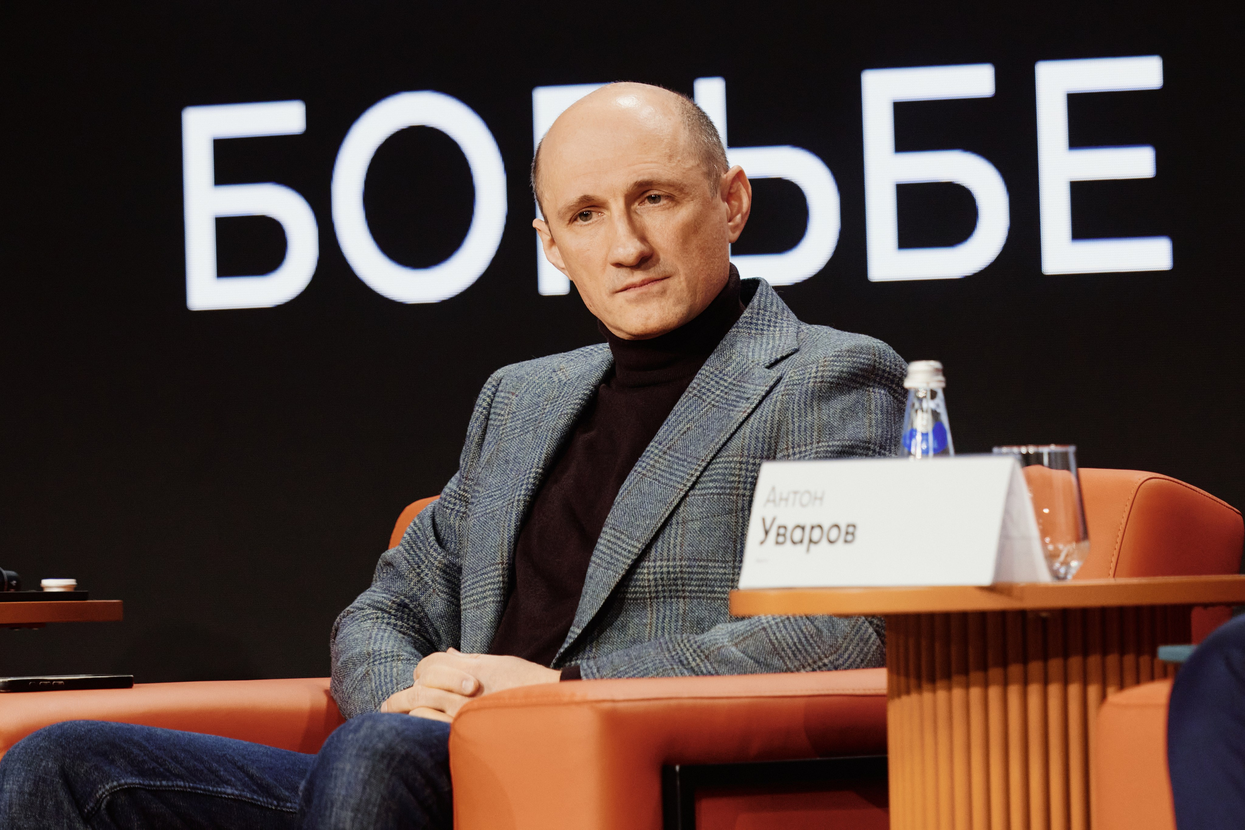 Цифровые решения. Репортажная съемка в Москве