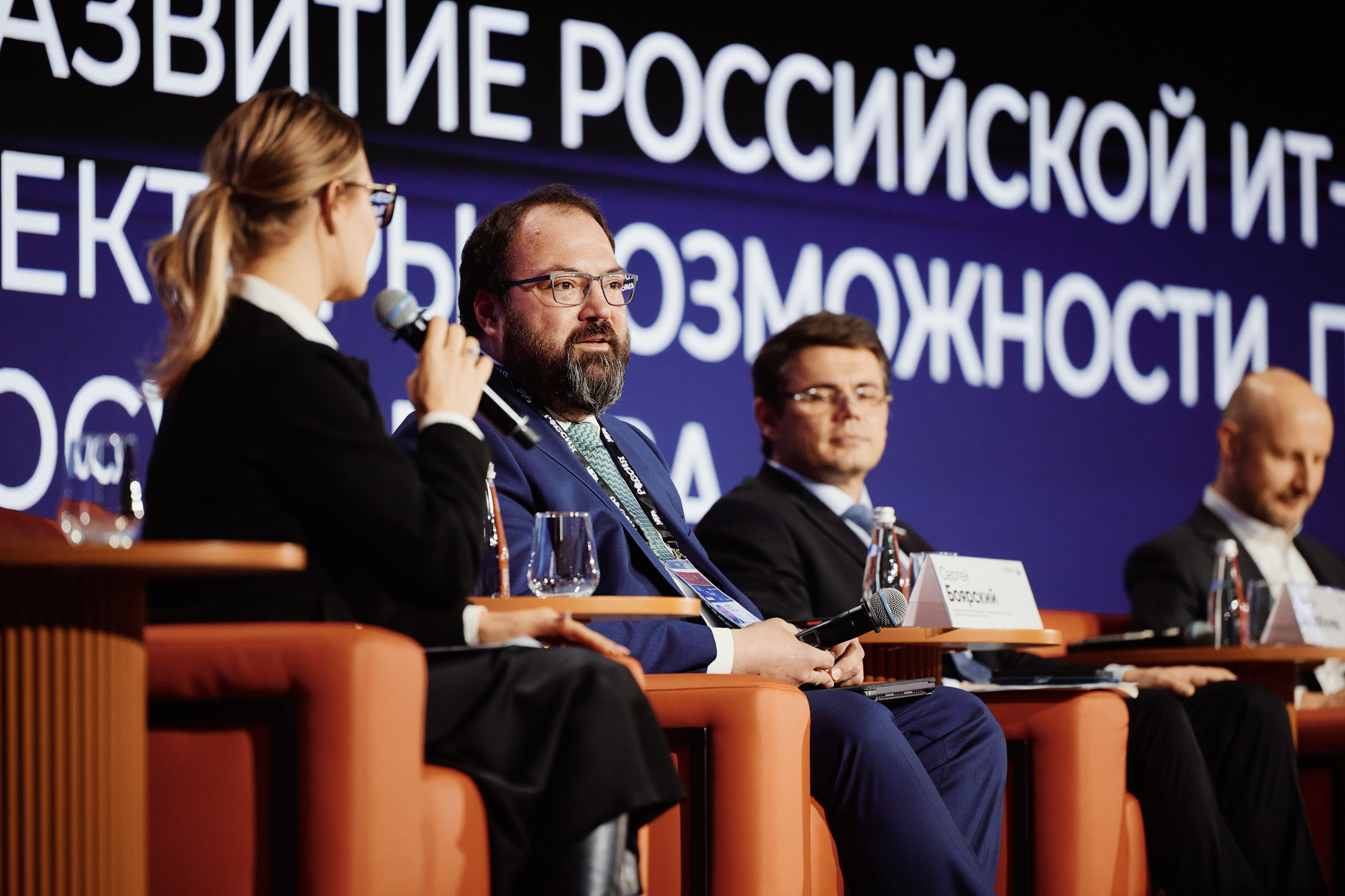 Цифровые решения. Репортажная съемка в Москве