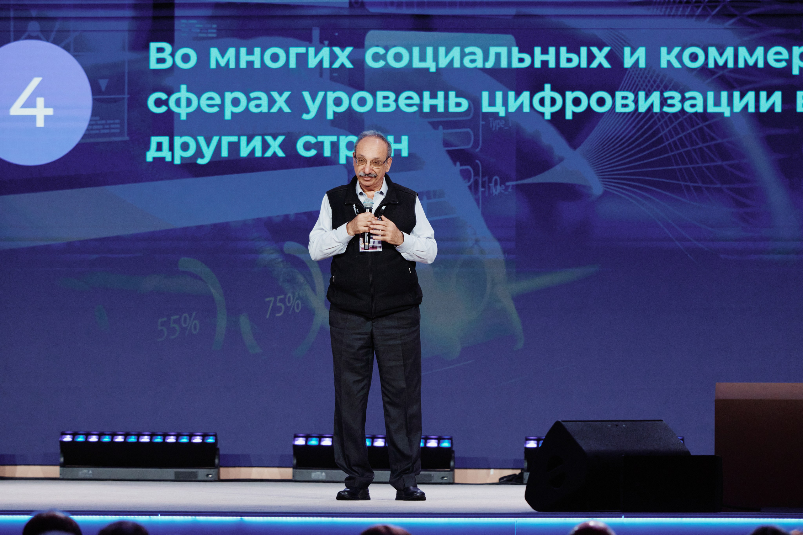 Цифровые решения. Репортажная съемка в Москве