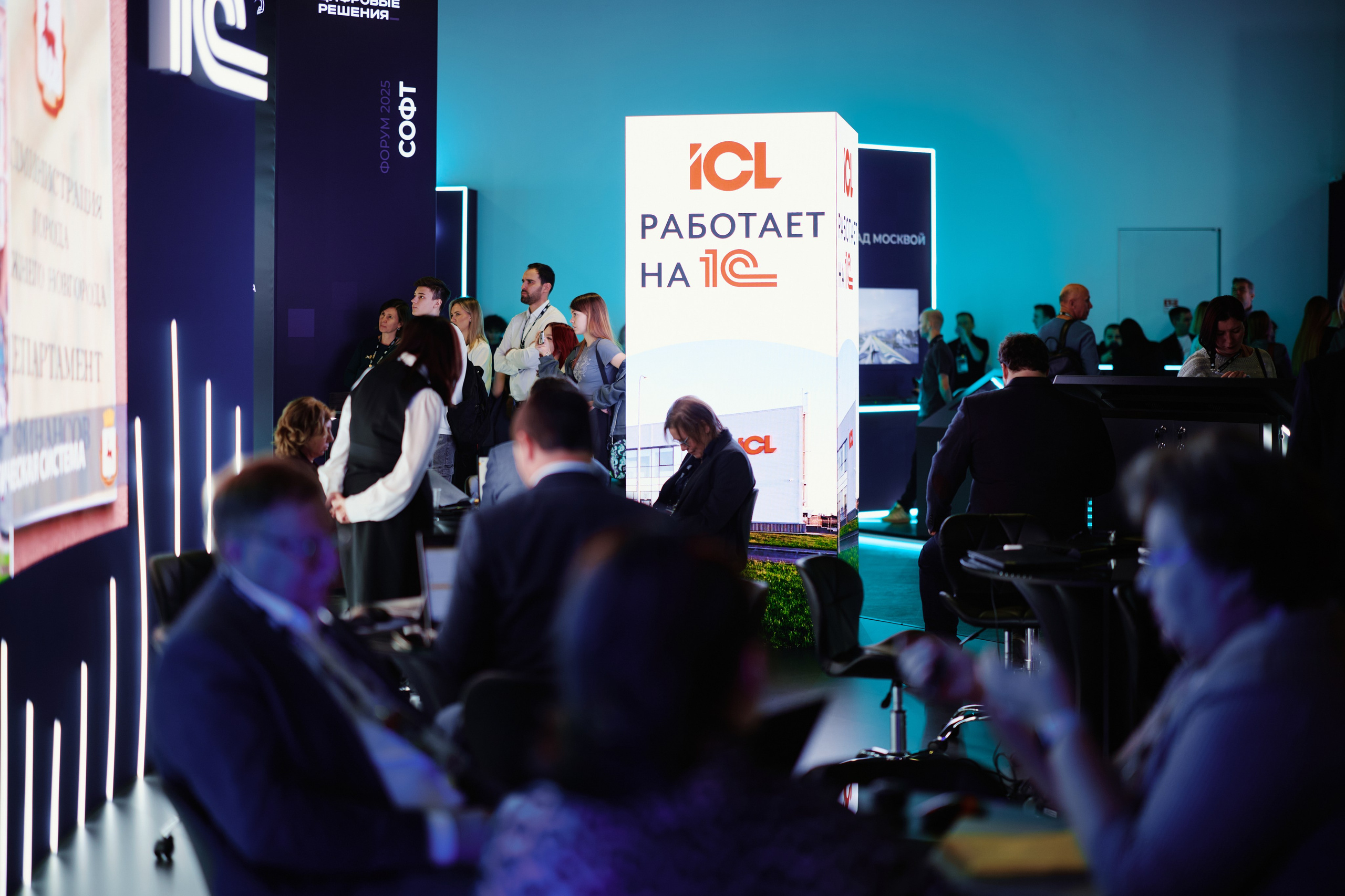 Цифровые решения. Репортажная съемка в Москве