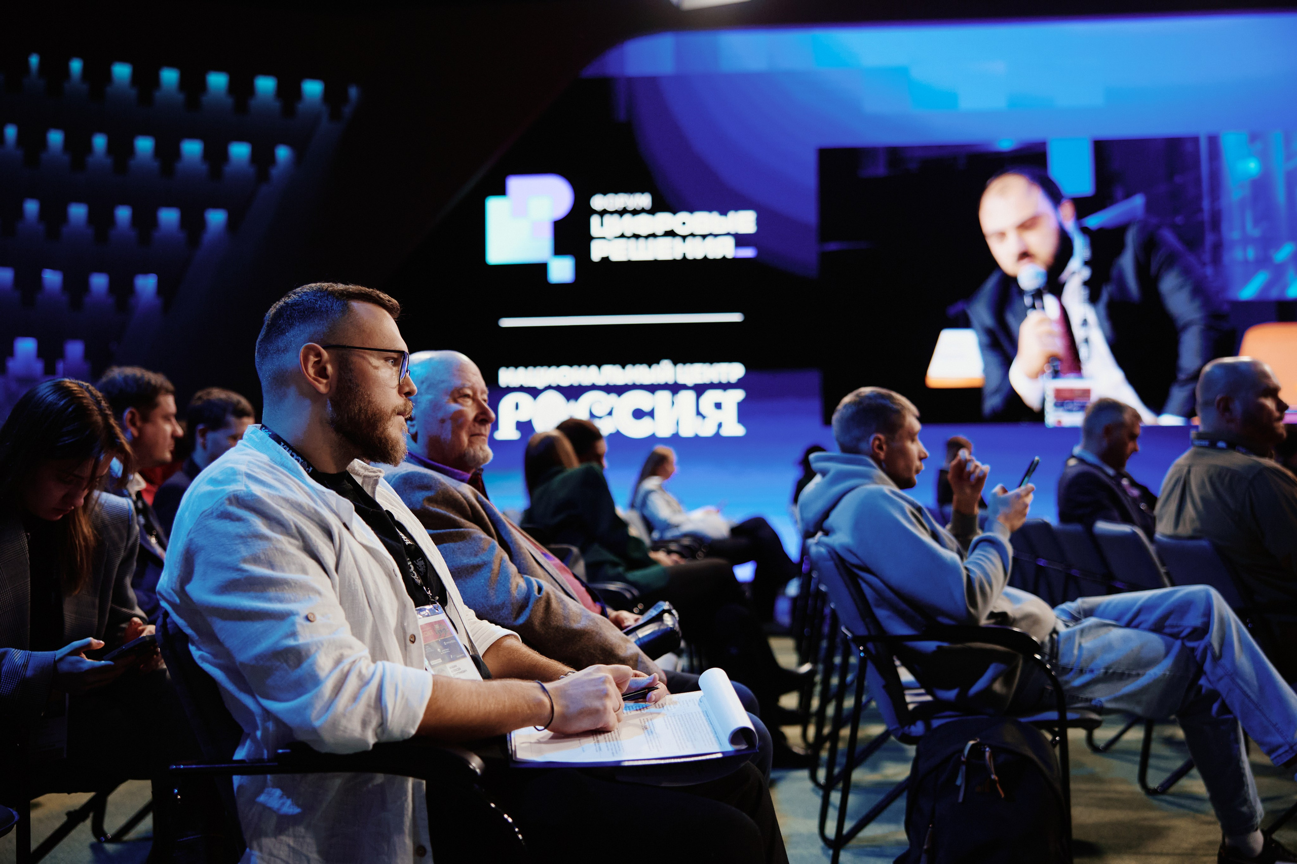Цифровые решения. Репортажная съемка в Москве