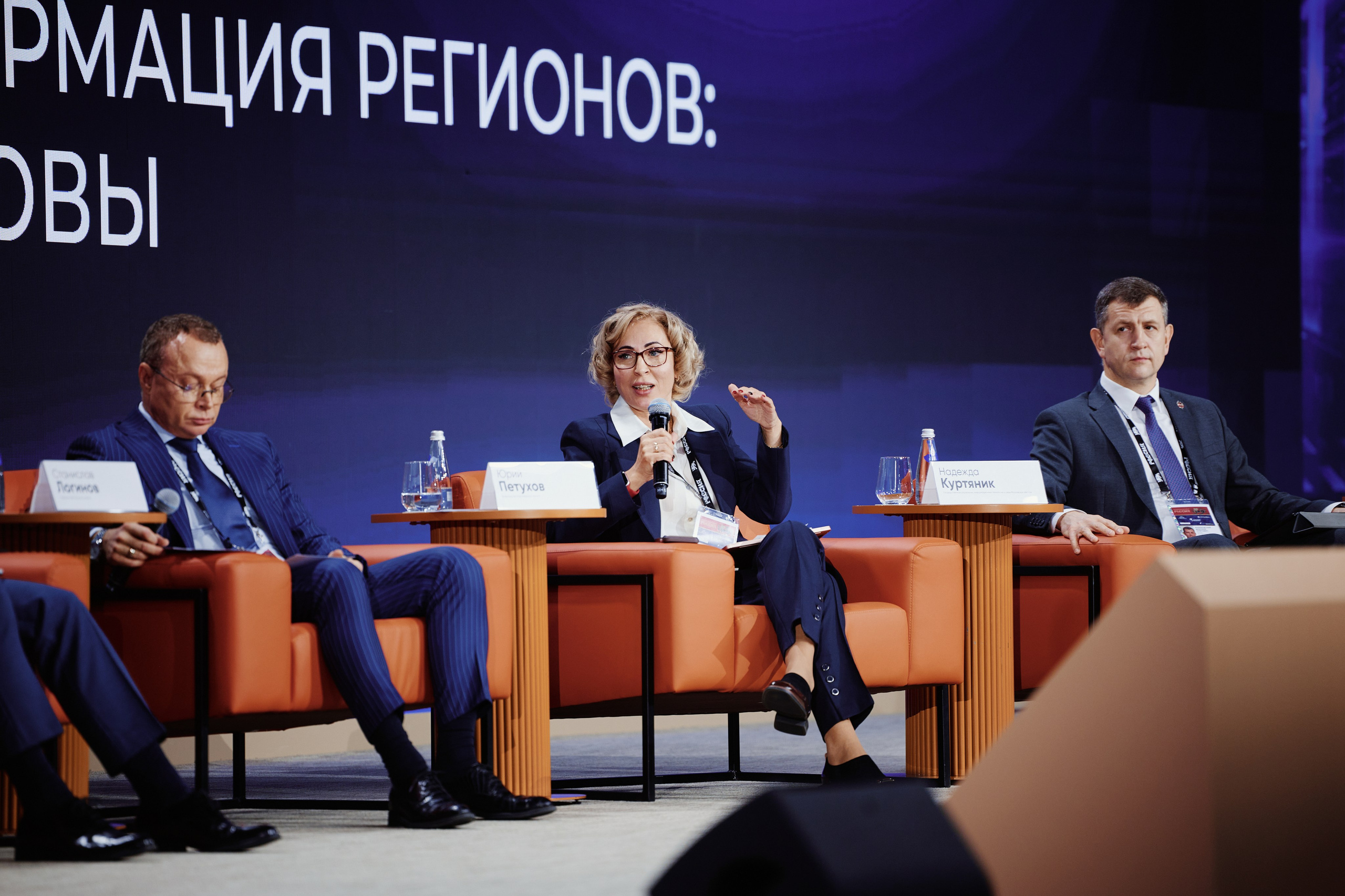 Цифровые решения. Репортажная съемка в Москве