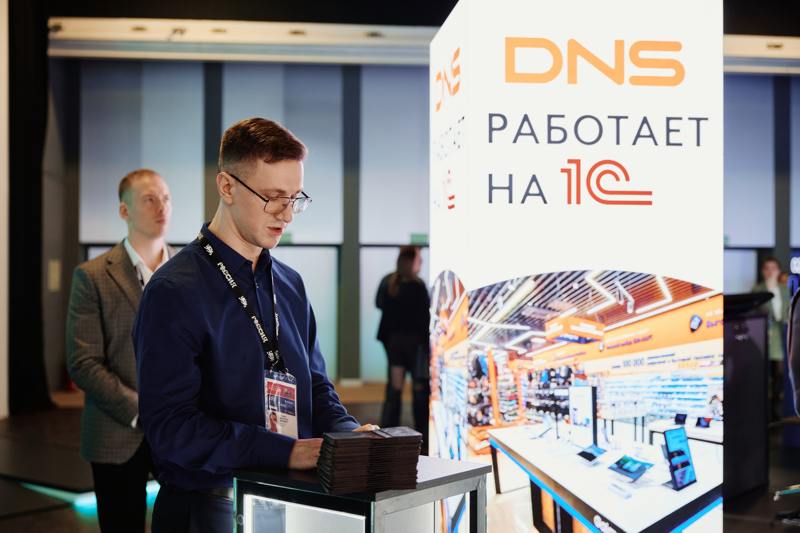 Цифровые решения. Репортажная съемка в Москве