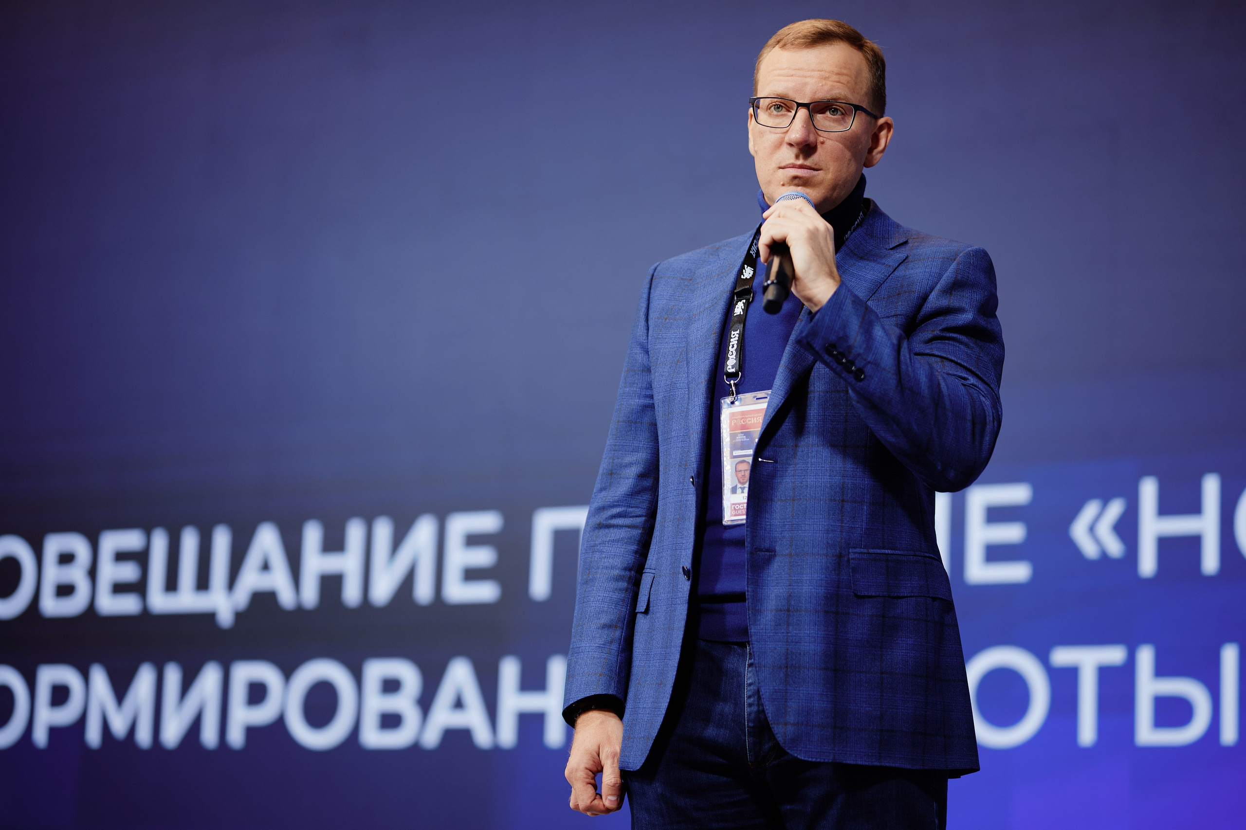 Цифровые решения. Репортажная съемка в Москве