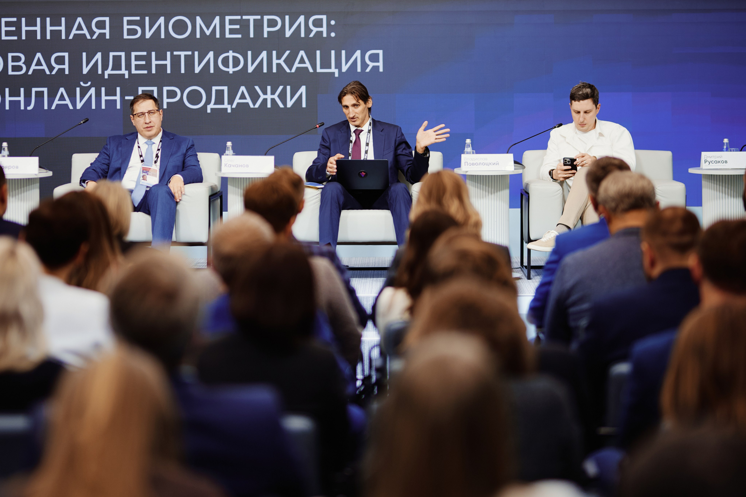 Цифровые решения. Репортажная съемка в Москве